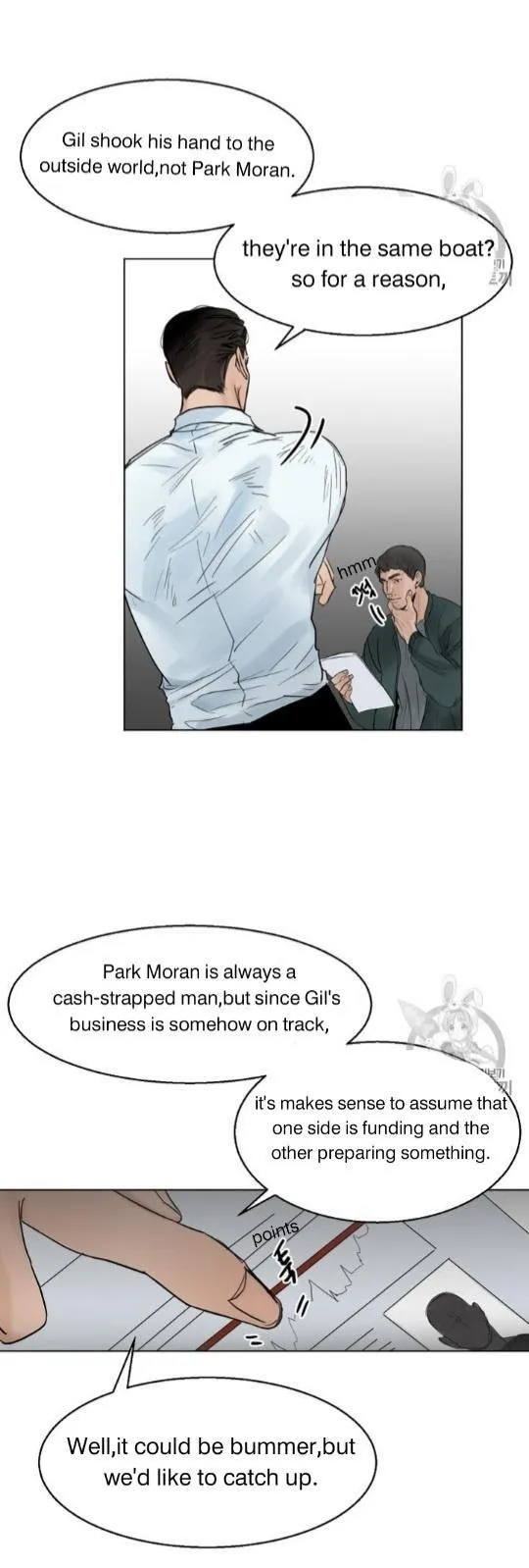 Read Secondo Piatto chapter 7 image 4 on Lezhin