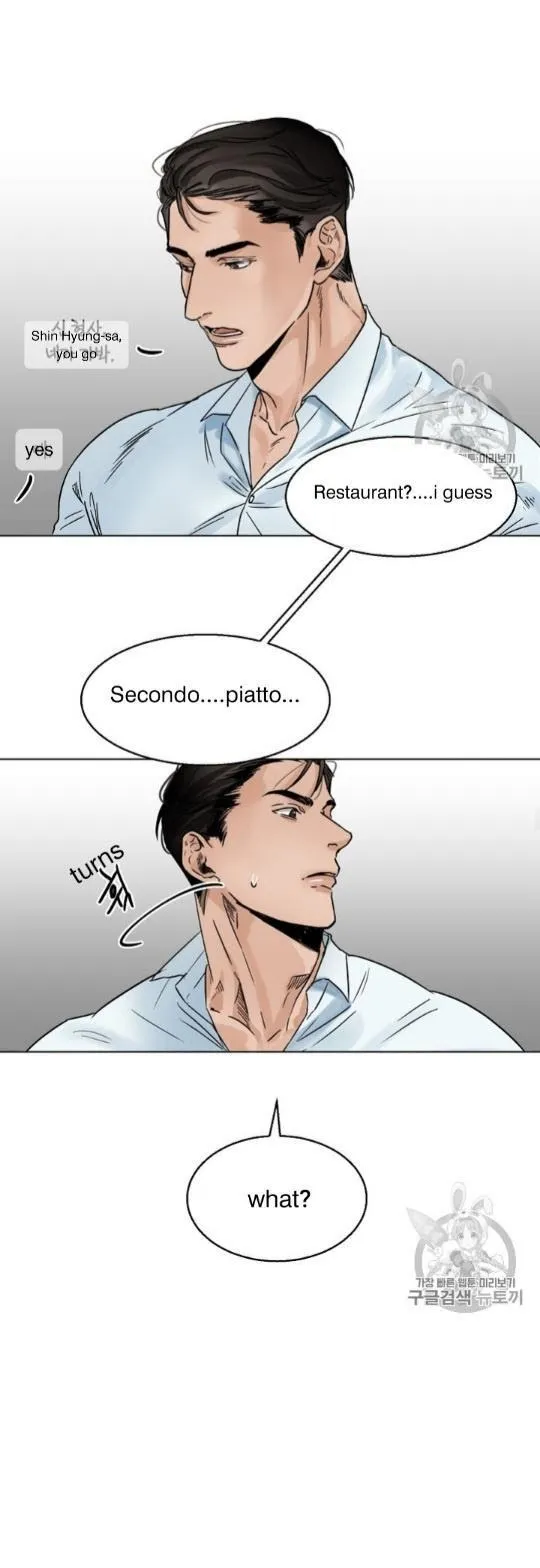 Read Secondo Piatto chapter 7 image 9 on Lezhin