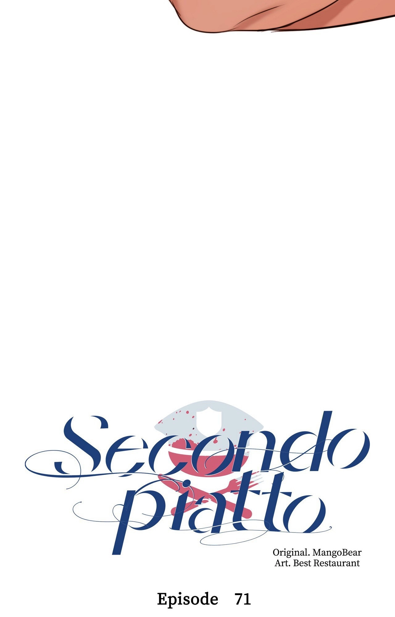 Read Secondo Piatto chapter 71 image 12 on Lezhin