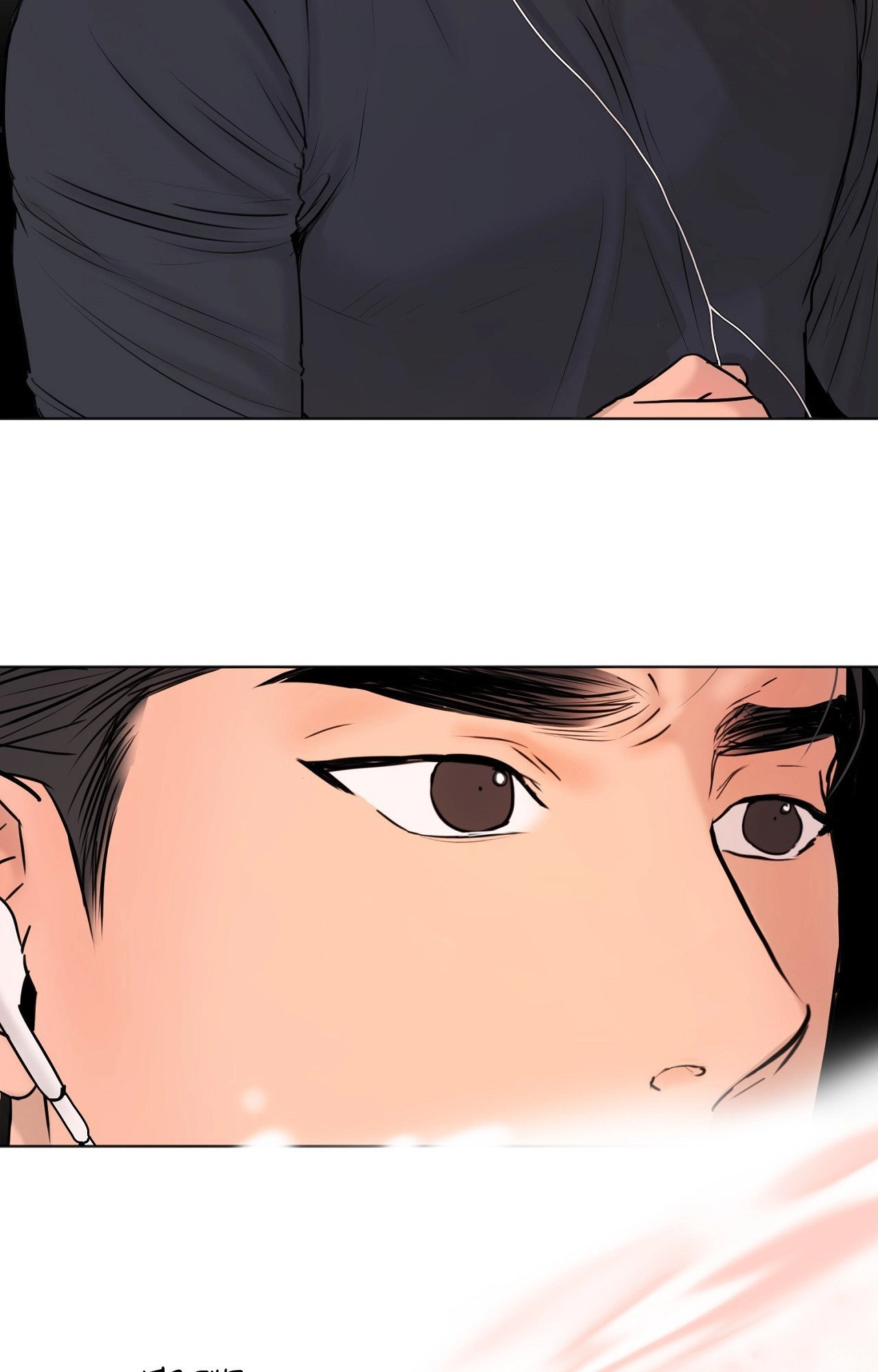 Read Secondo Piatto chapter 74 image 1 on Lezhin
