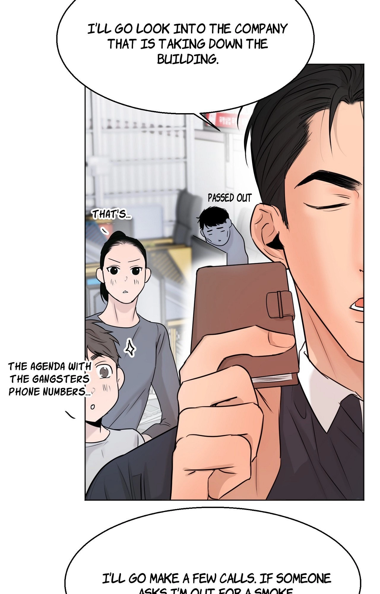 Read Secondo Piatto chapter 74 image 16 on Lezhin