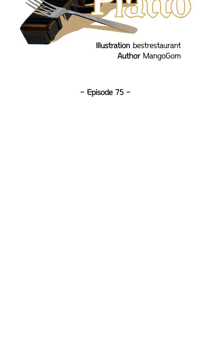 Read Secondo Piatto chapter 75 image 42 on Lezhin