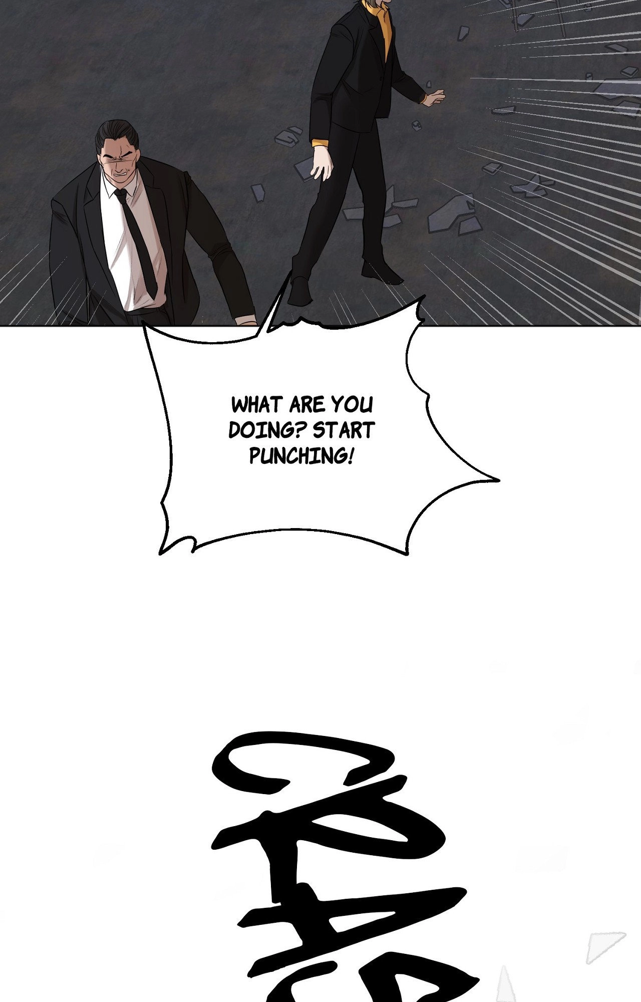 Read Secondo Piatto chapter 76 image 37 on Lezhin