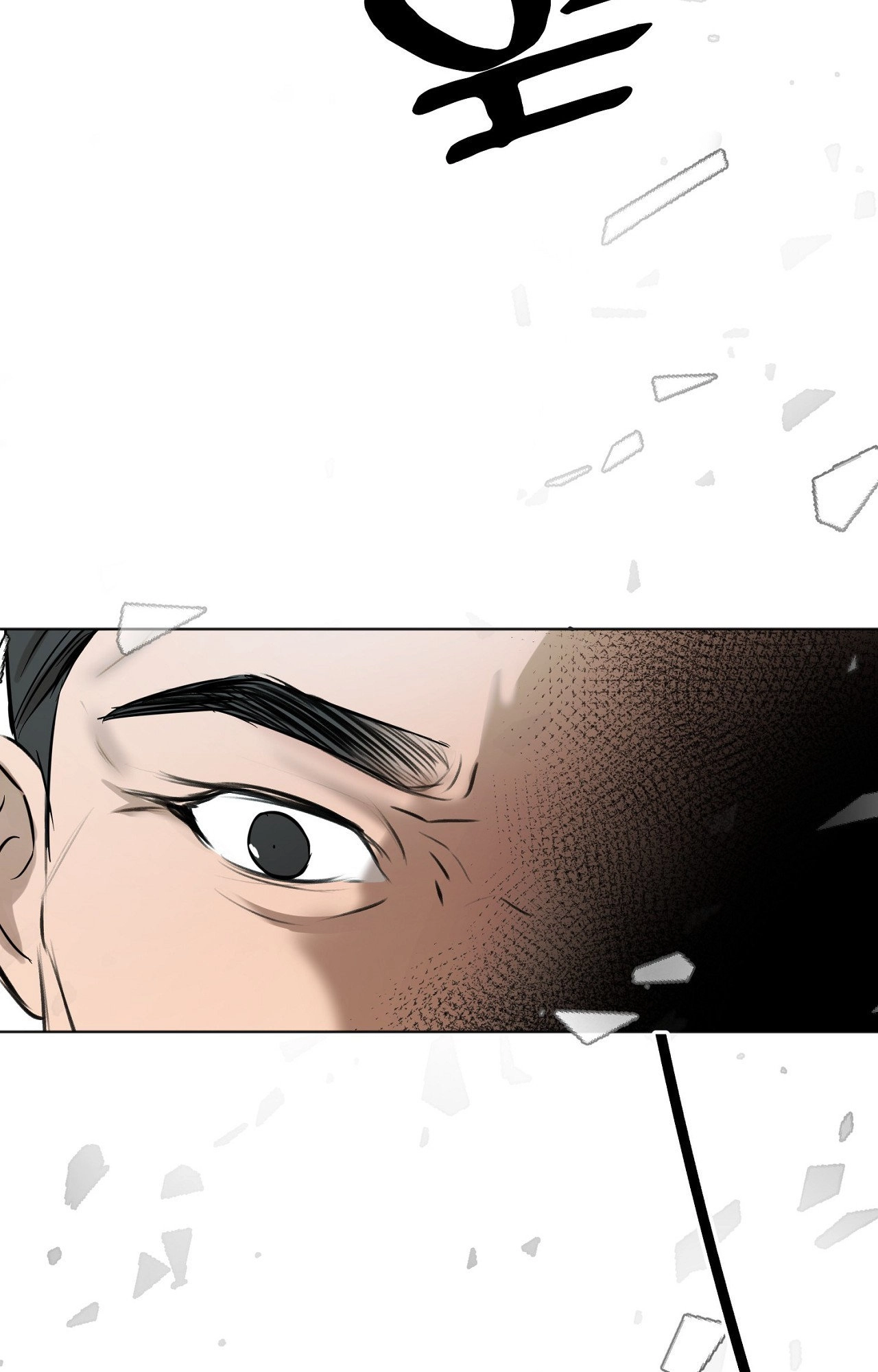 Read Secondo Piatto chapter 76 image 38 on Lezhin