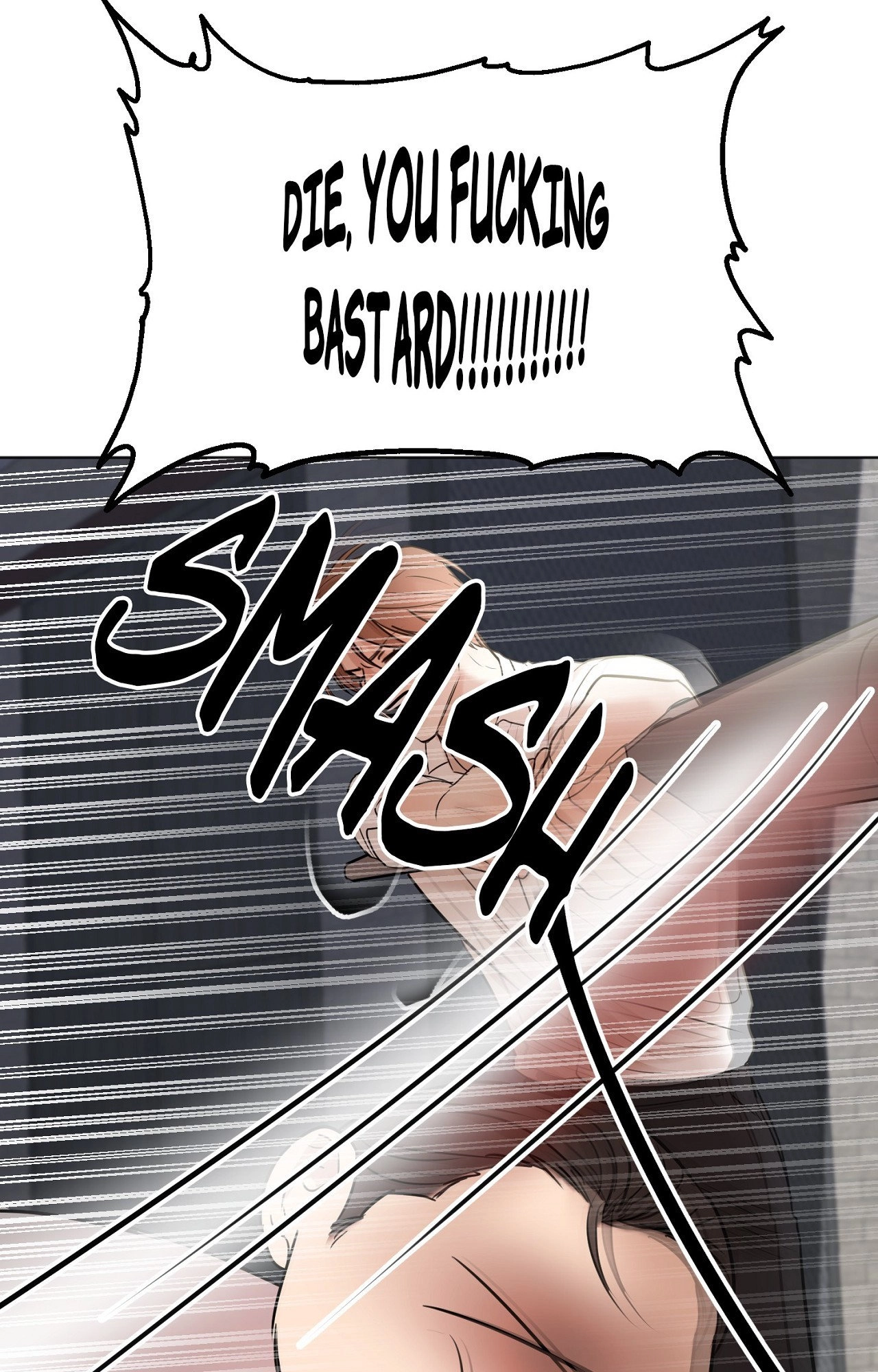 Read Secondo Piatto chapter 77 image 48 on Lezhin