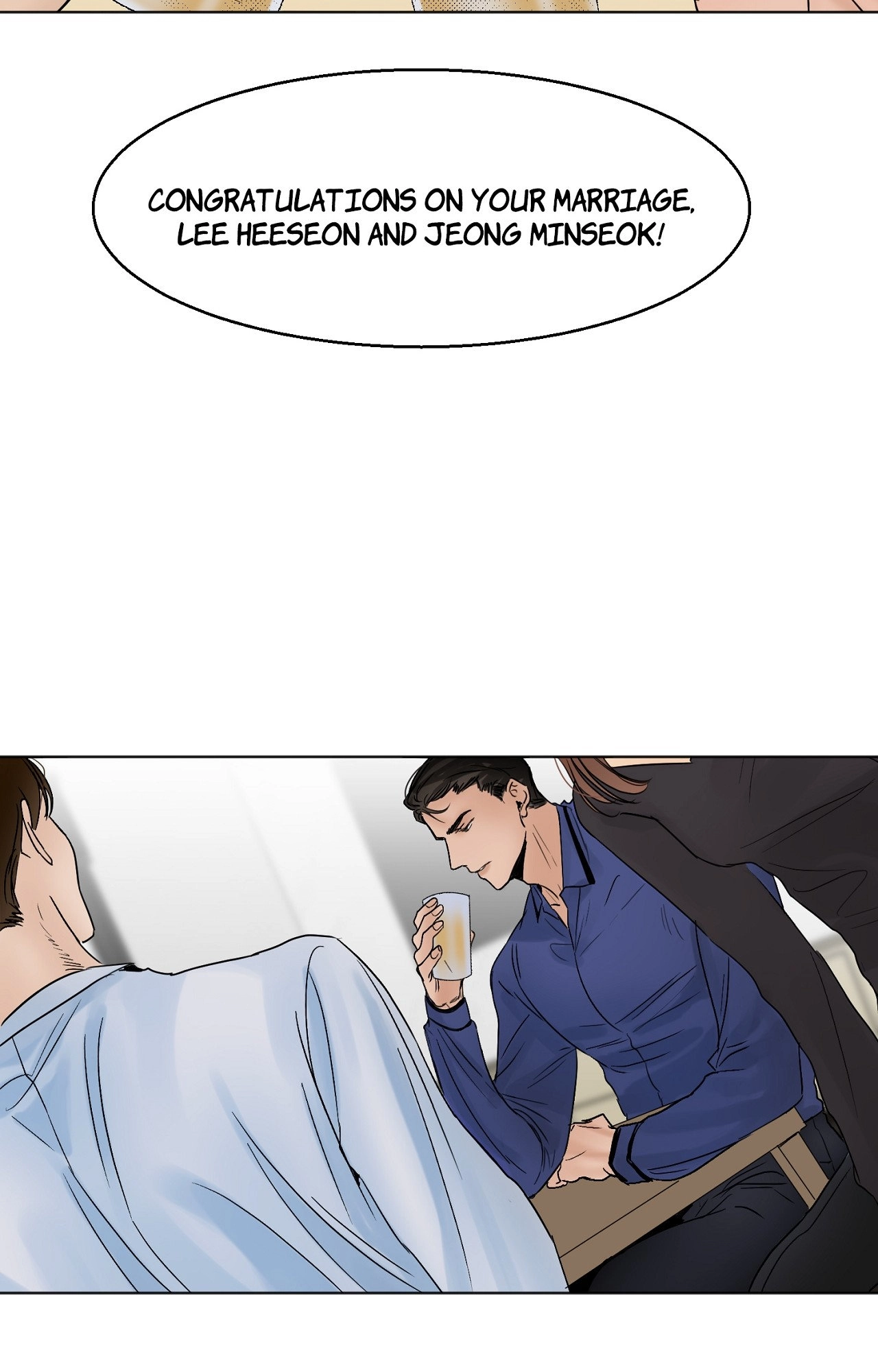 Read Secondo Piatto chapter 8 image 2 on Lezhin