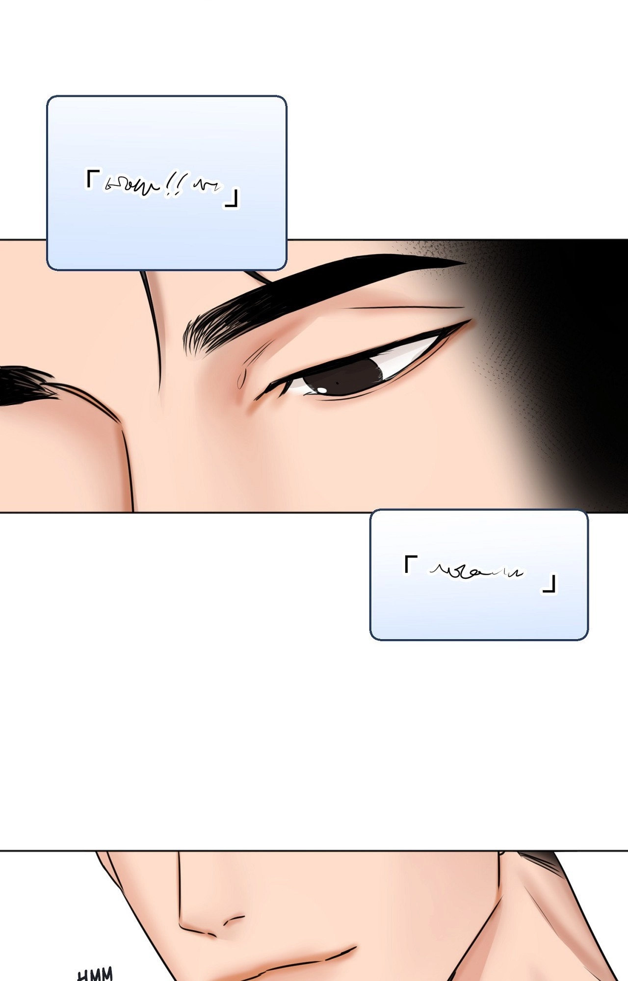 Read Secondo Piatto chapter 85.1 image 3 on Lezhin