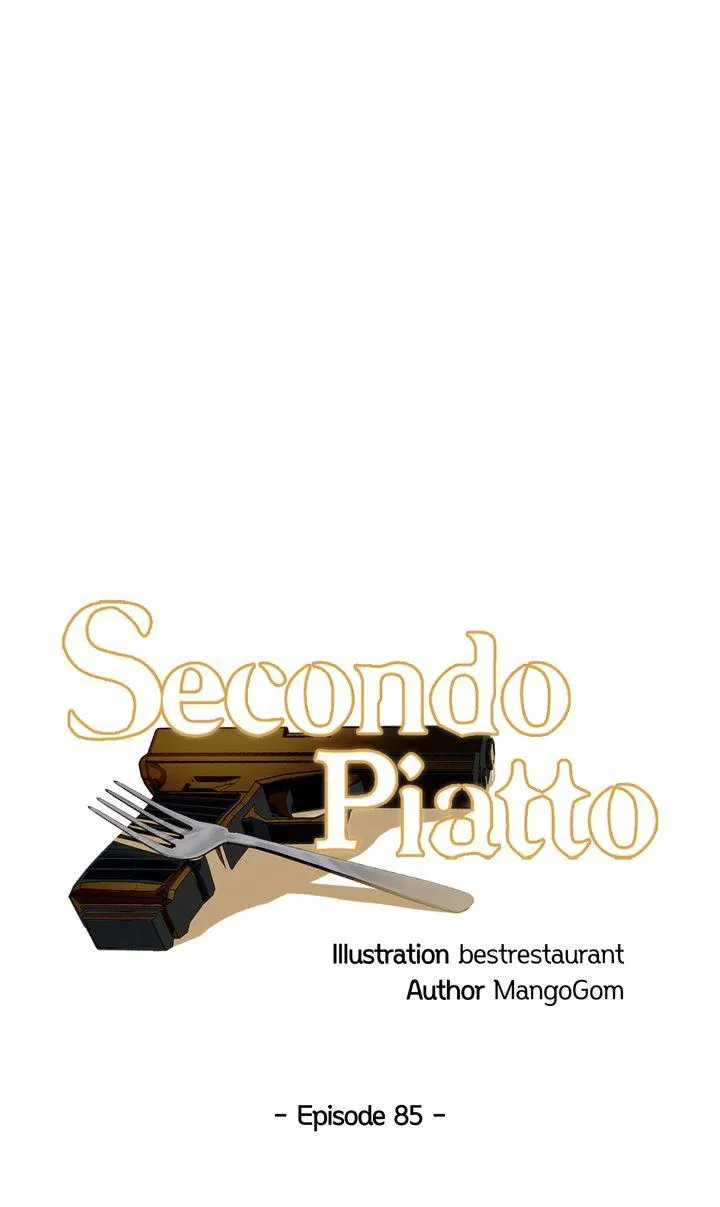 Read Secondo Piatto chapter 85 image 7 on Lezhin