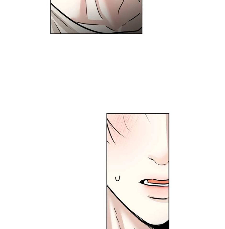Read Secondo Piatto chapter 86 image 52 on Lezhin