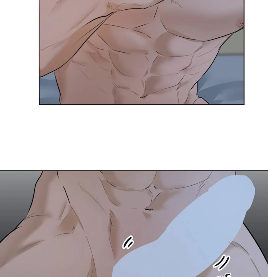 Read Secondo Piatto chapter 87 image 21 on Lezhin