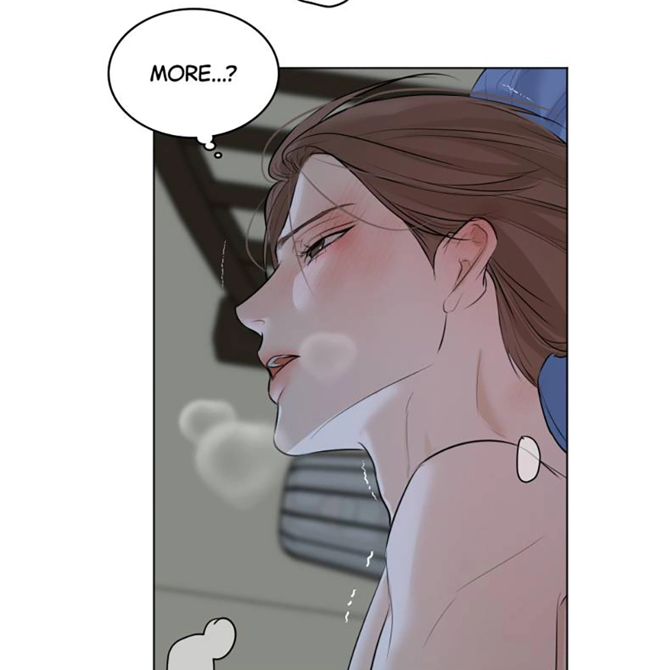 Read Secondo Piatto chapter 87 image 60 on Lezhin