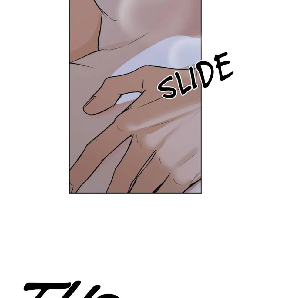 Read Secondo Piatto chapter 87 image 77 on Lezhin