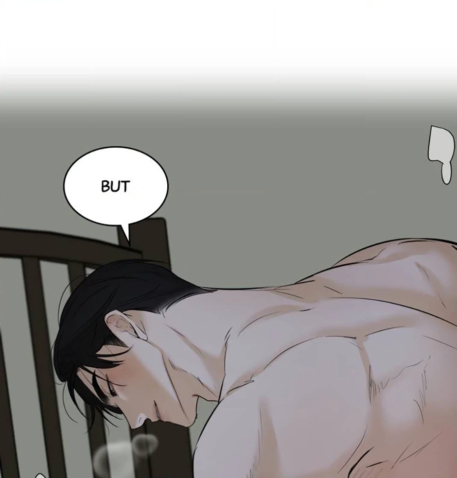 Read Secondo Piatto chapter 87 image 79 on Lezhin