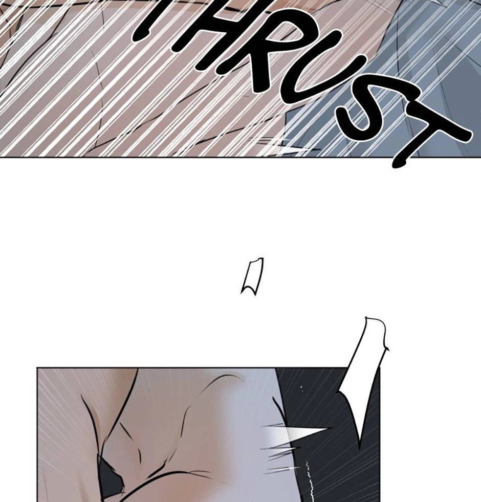 Read Secondo Piatto chapter 89 image 45 on Lezhin