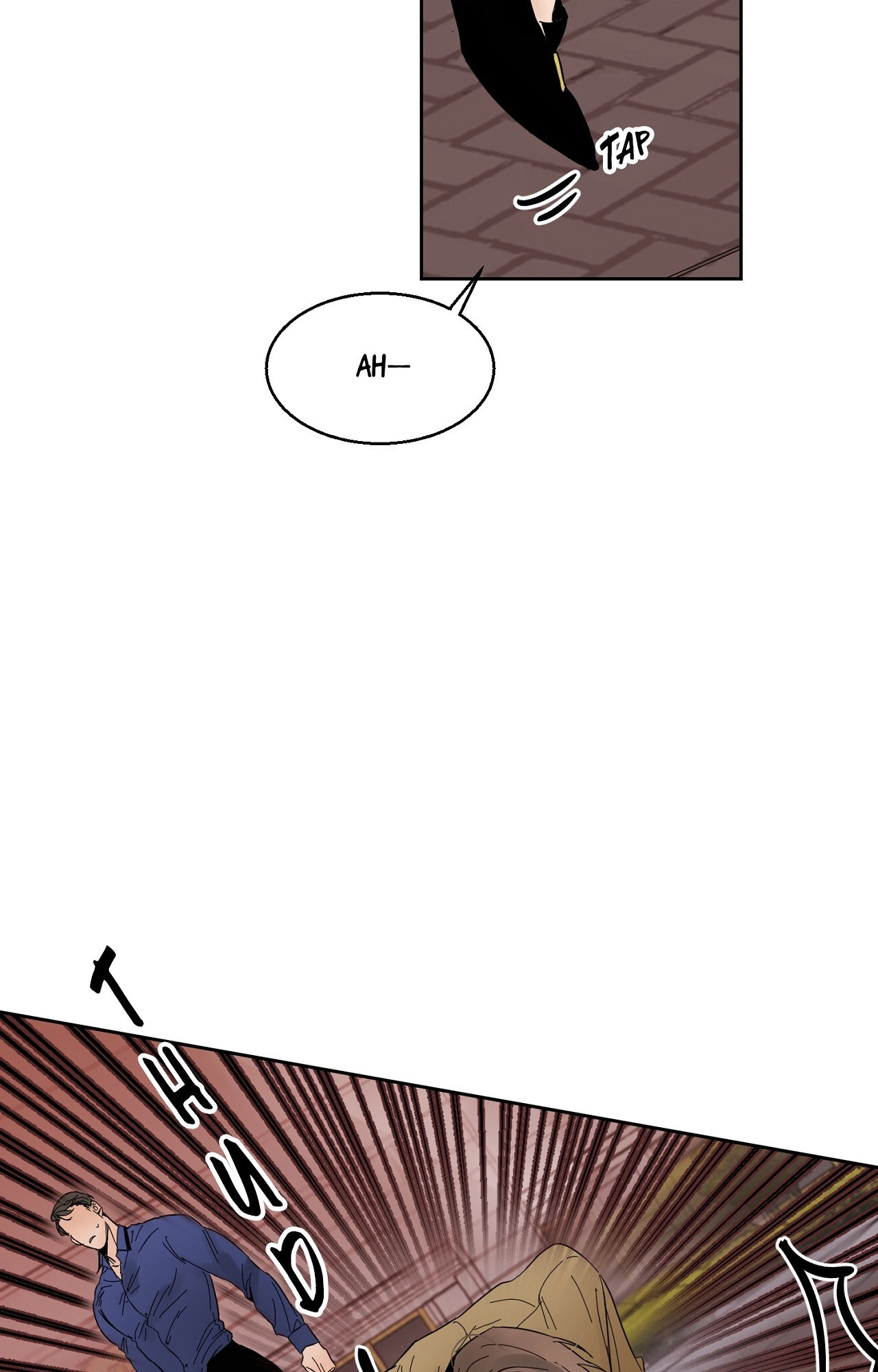 Read Secondo Piatto chapter 9 image 41 on Lezhin