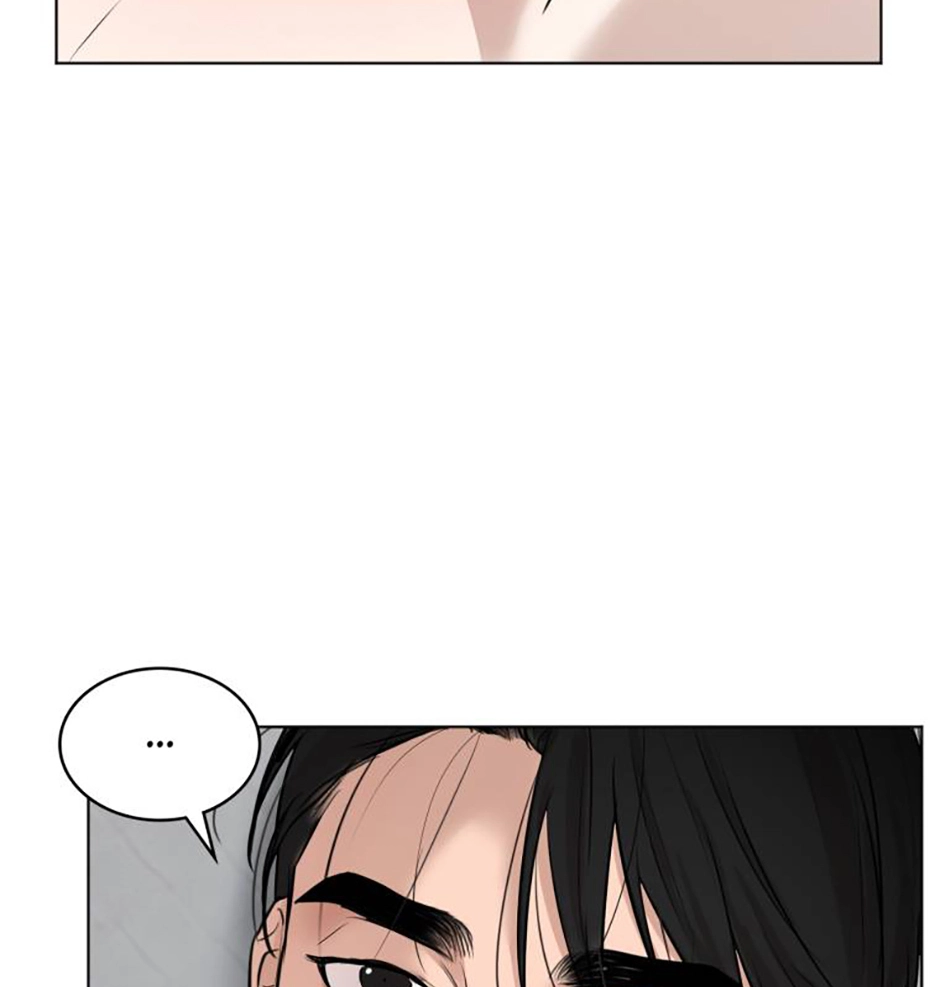 Read Secondo Piatto chapter 91 image 56 on Lezhin