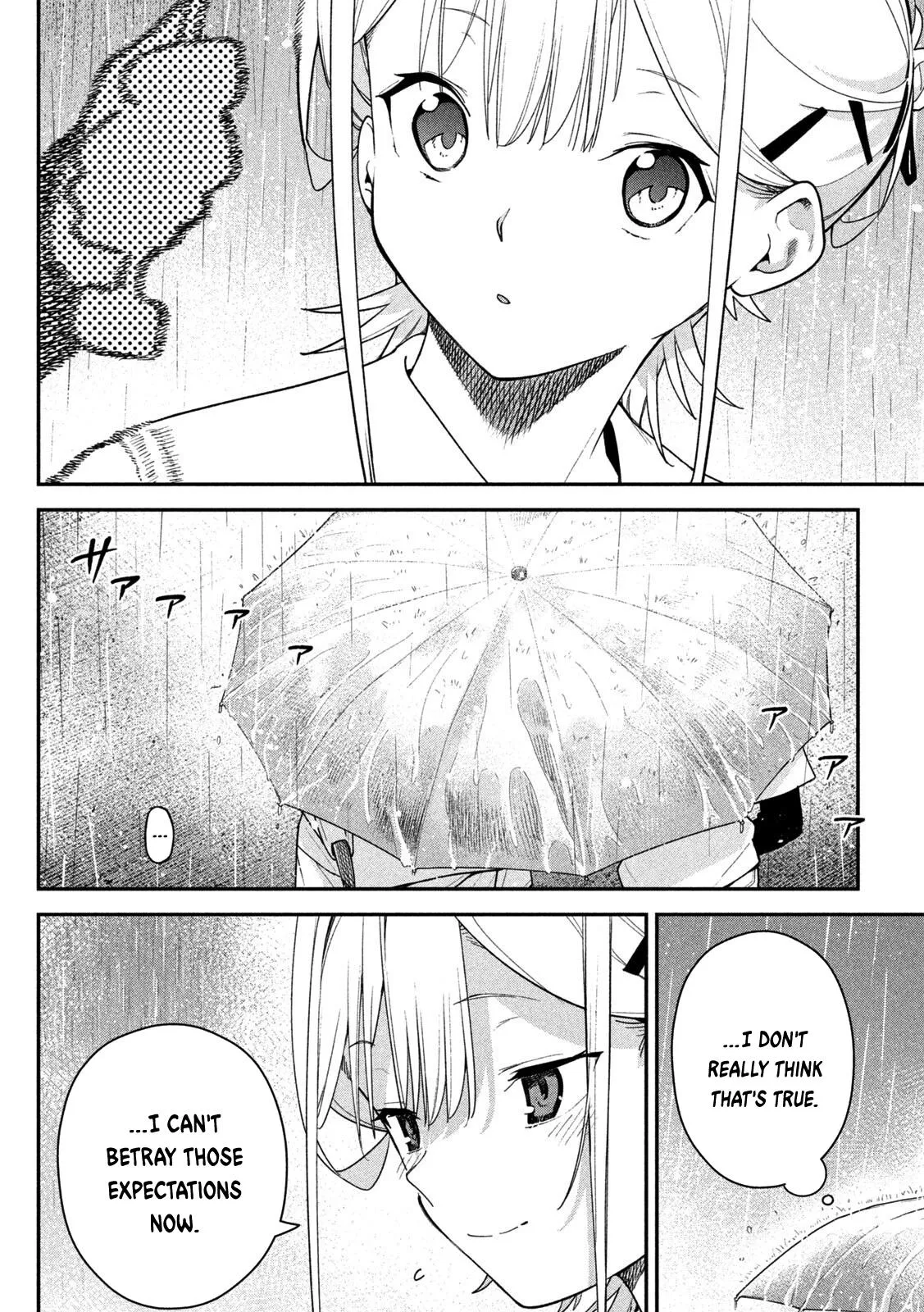 Read Secret Affairs, Hidden Truths chapter 10 image 13 on Lezhin