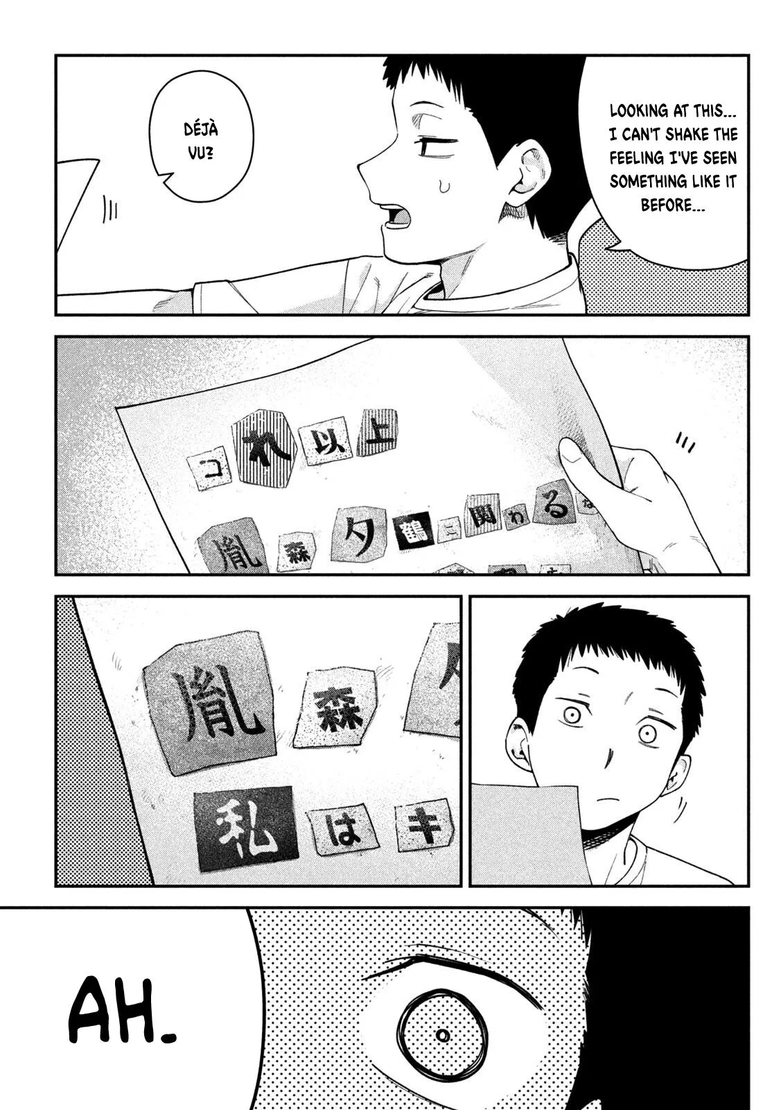 Read Secret Affairs, Hidden Truths chapter 10 image 16 on Lezhin