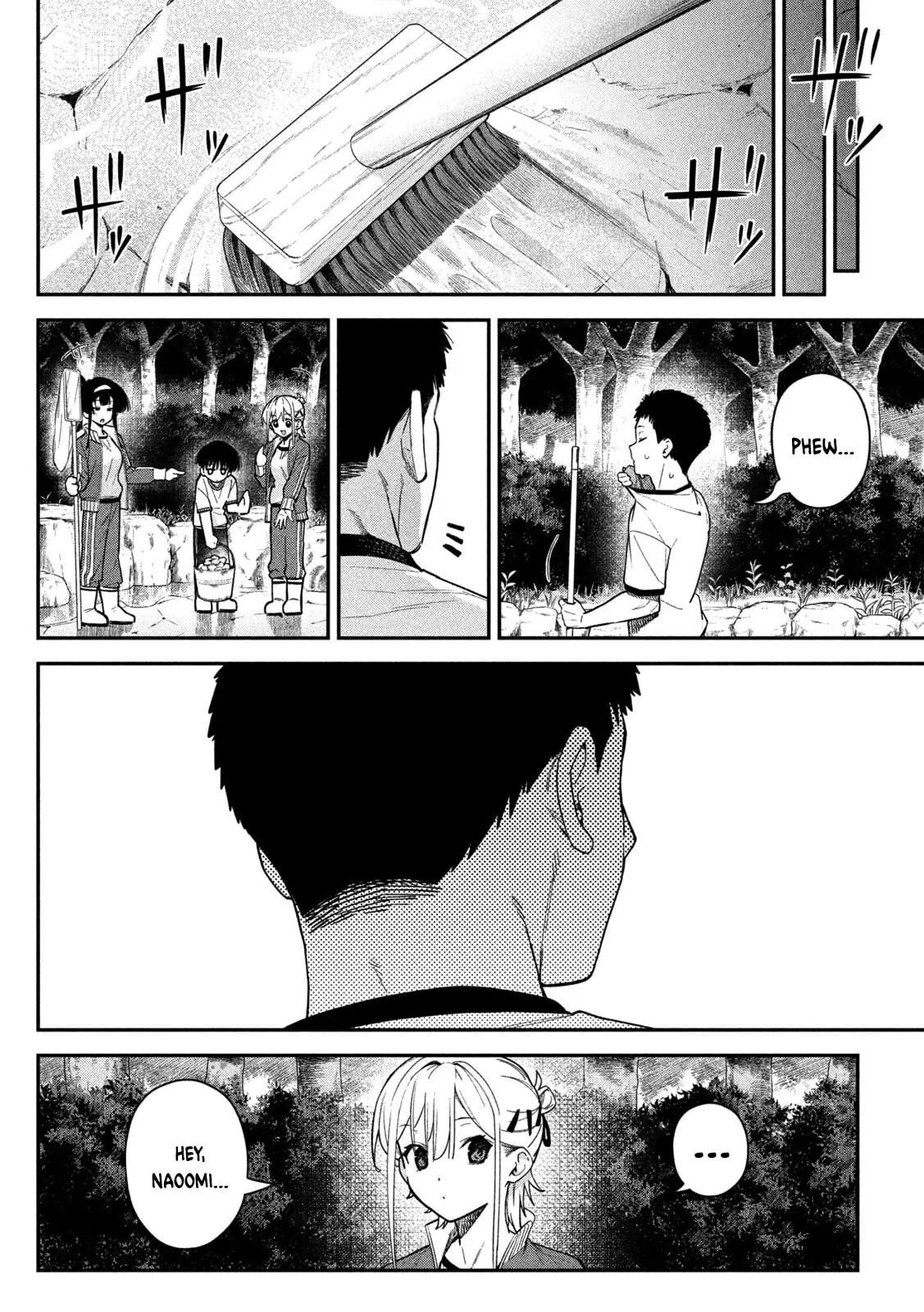 Read Secret Affairs, Hidden Truths chapter 12 image 12 on Lezhin