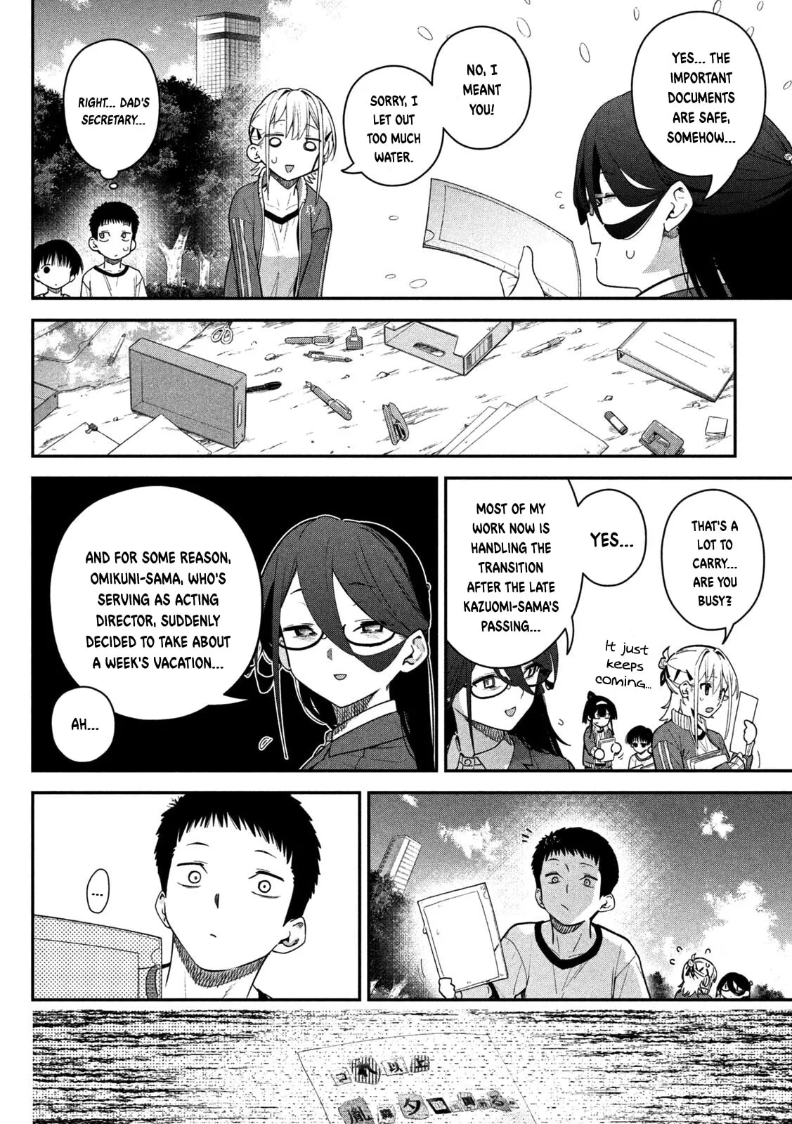 Read Secret Affairs, Hidden Truths chapter 12 image 16 on Lezhin