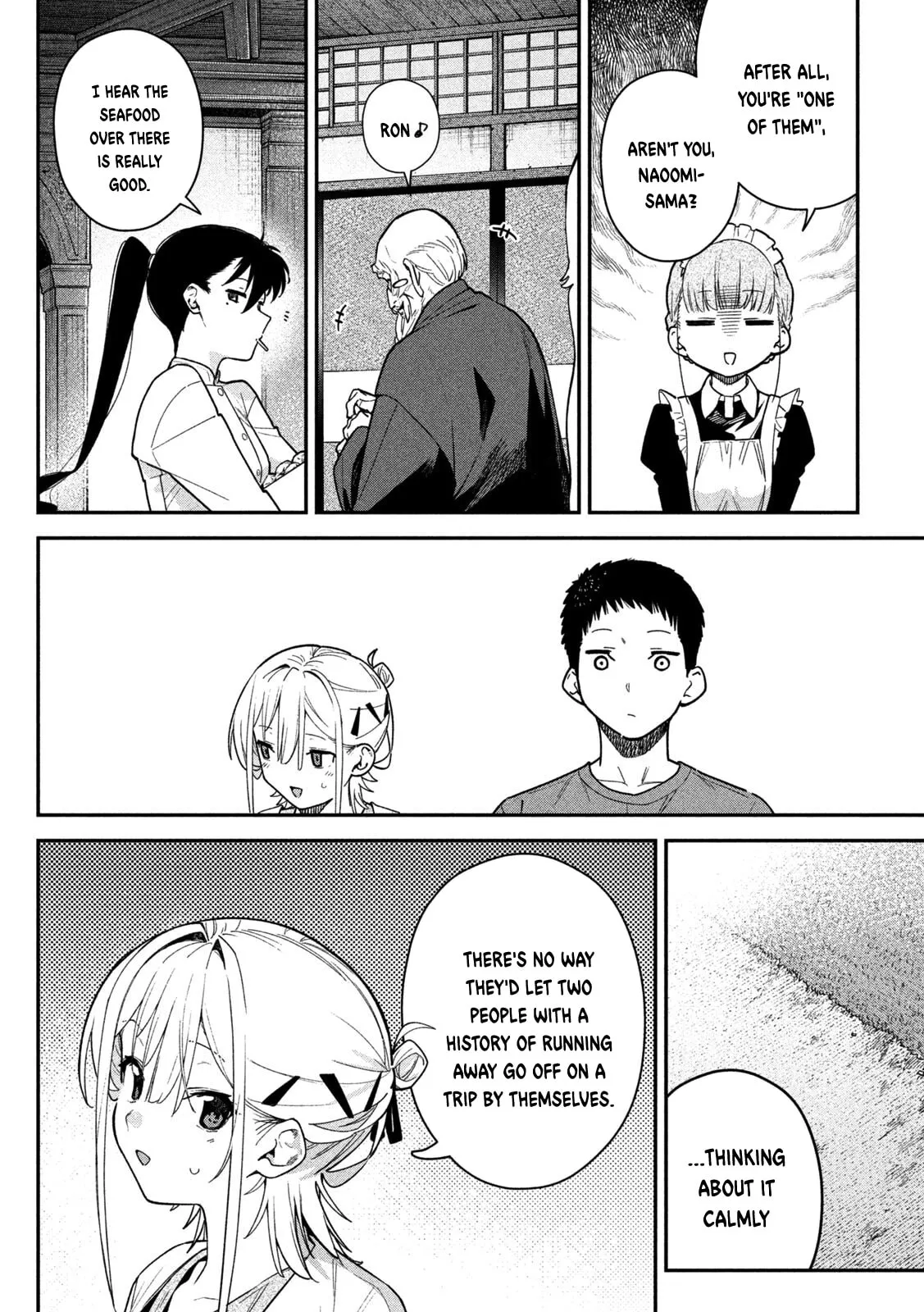 Read Secret Affairs, Hidden Truths chapter 12 image 4 on Lezhin