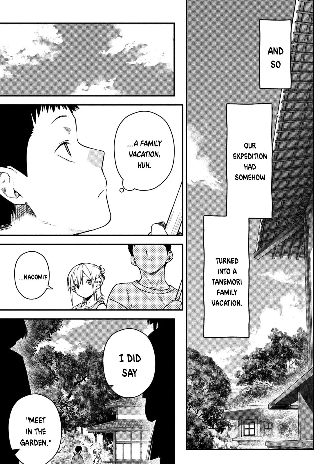 Read Secret Affairs, Hidden Truths chapter 12 image 7 on Lezhin