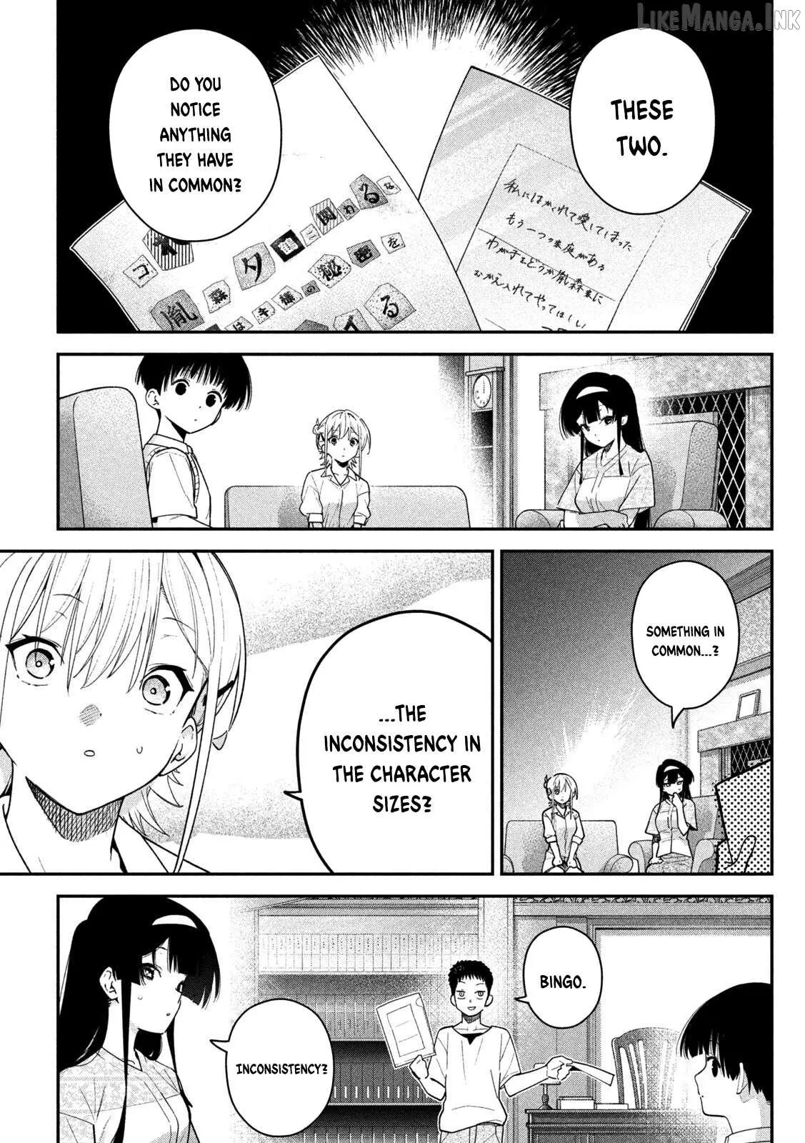 Read Secret Affairs, Hidden Truths chapter 13 image 4 on Lezhin