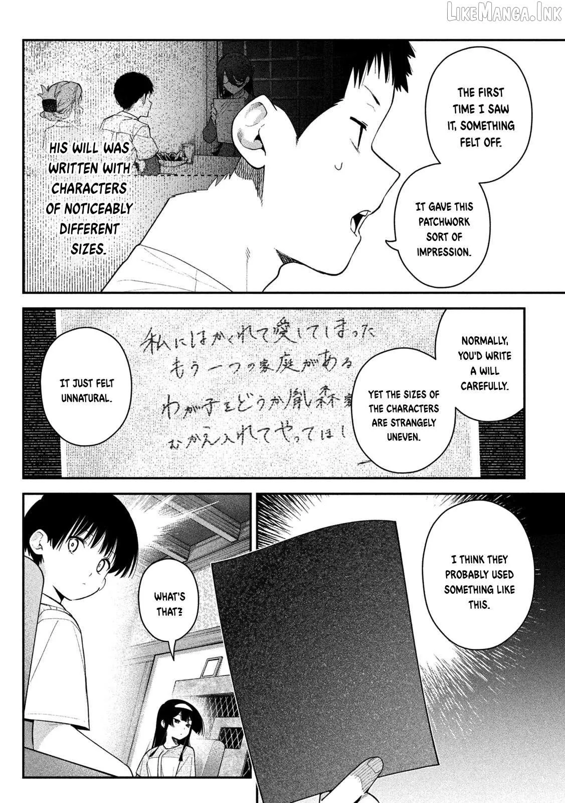 Read Secret Affairs, Hidden Truths chapter 13 image 5 on Lezhin