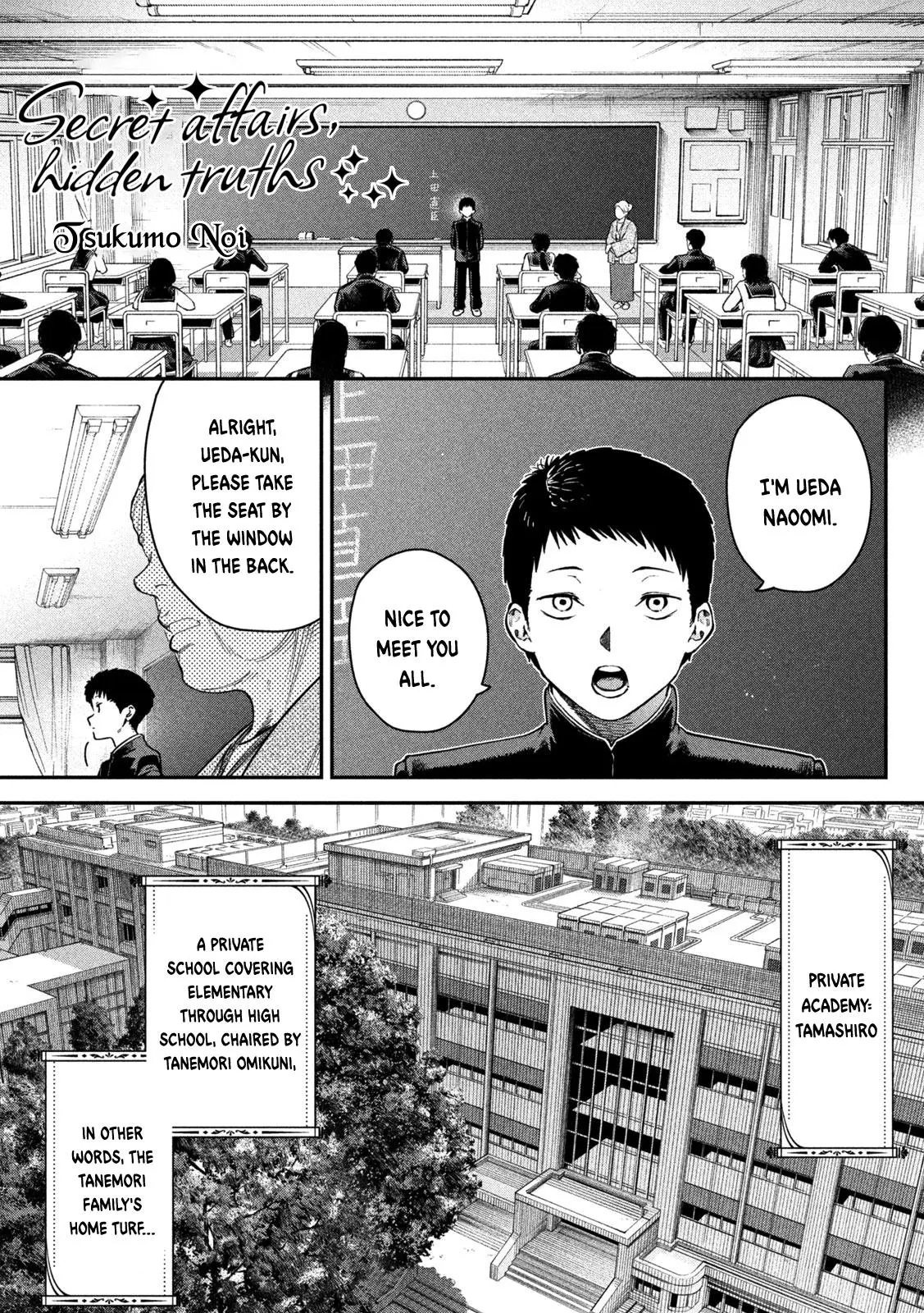 Read Secret Affairs, Hidden Truths chapter 3 image 1 on Lezhin