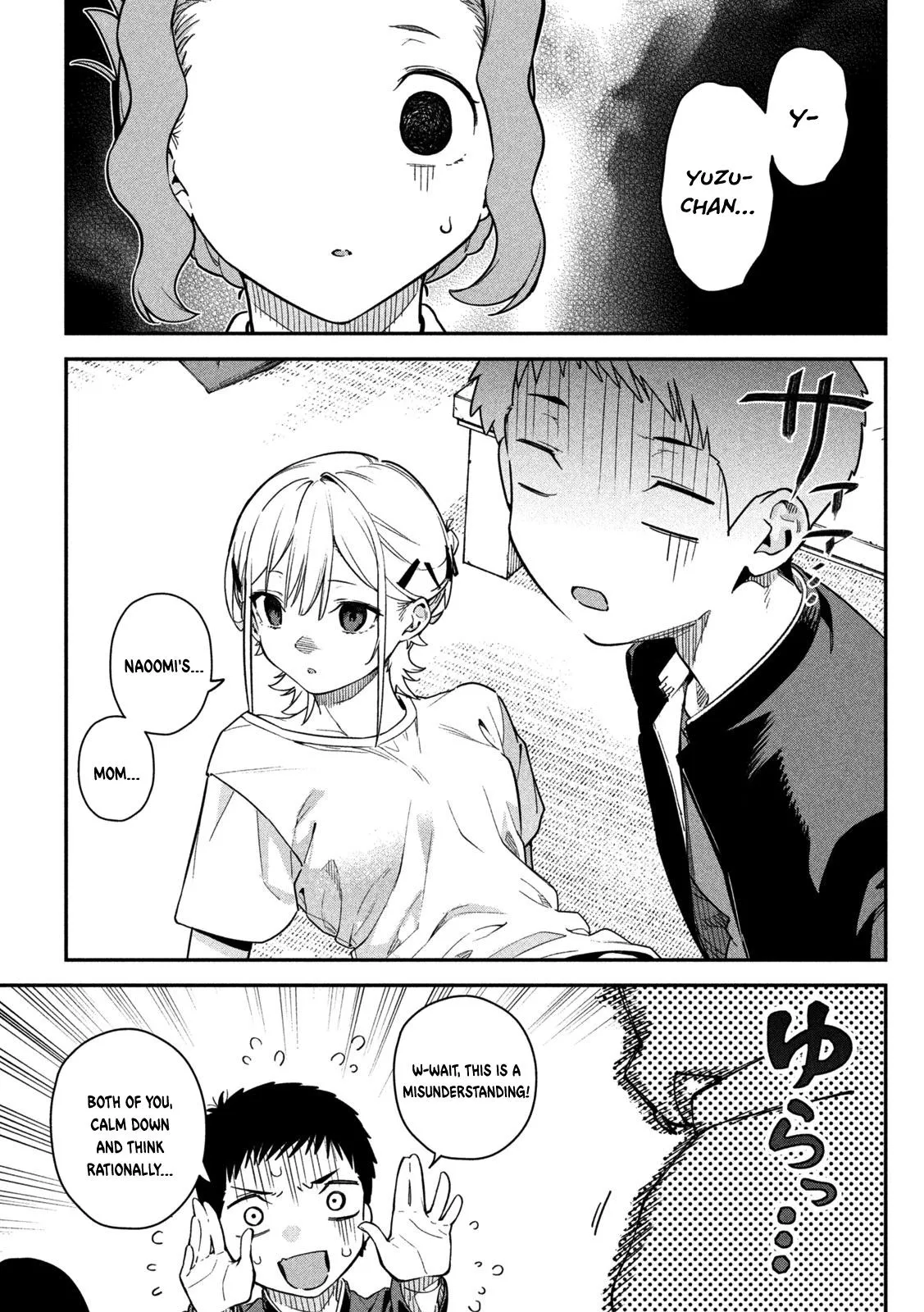 Read Secret Affairs, Hidden Truths chapter 3 image 15 on Lezhin
