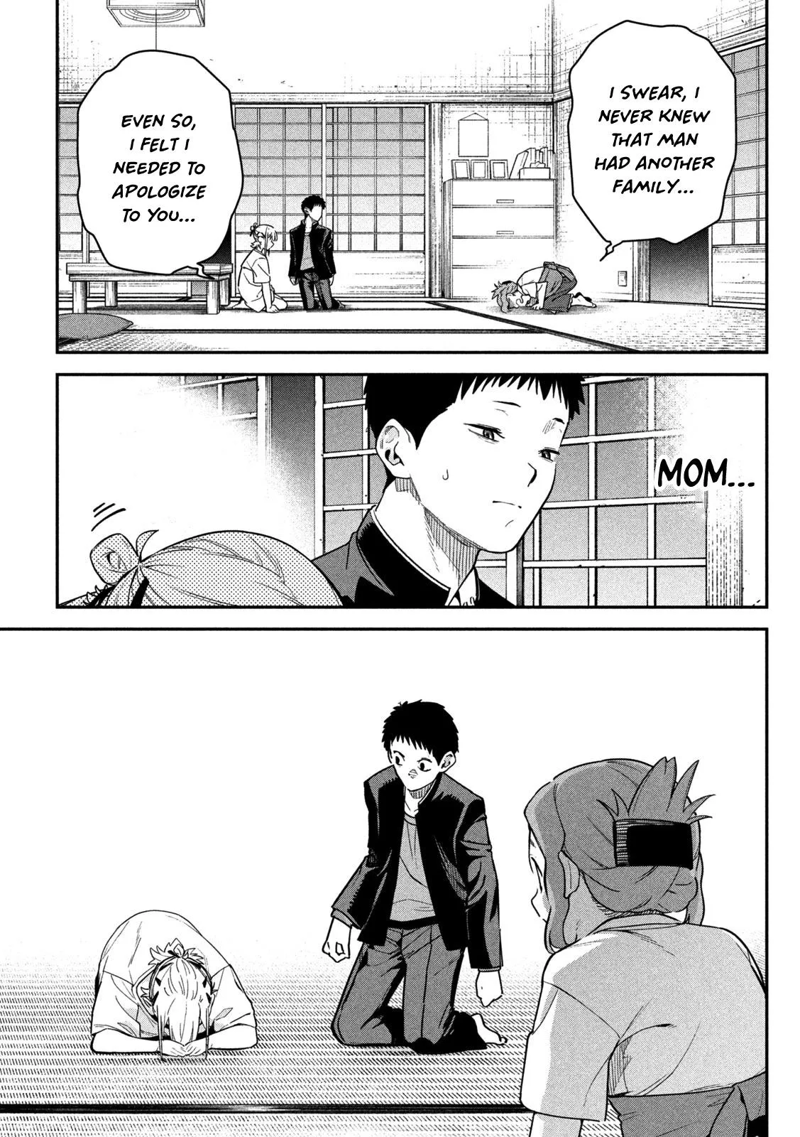 Read Secret Affairs, Hidden Truths chapter 3 image 17 on Lezhin