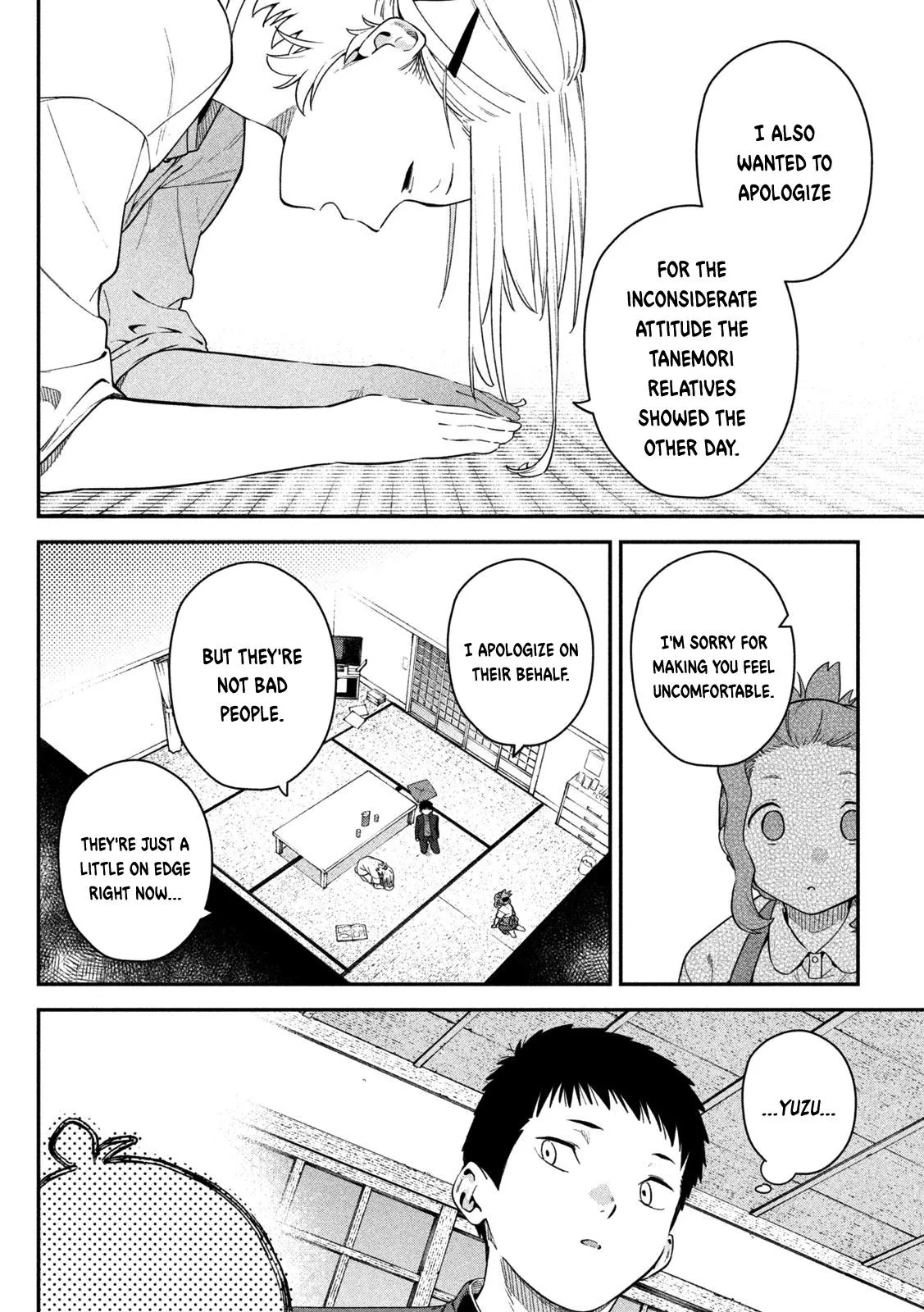 Read Secret Affairs, Hidden Truths chapter 3 image 18 on Lezhin