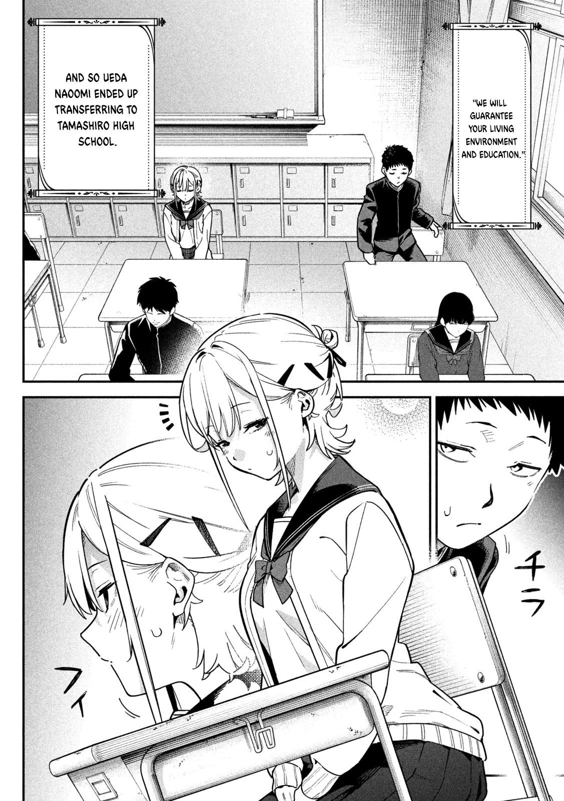 Read Secret Affairs, Hidden Truths chapter 3 image 2 on Lezhin