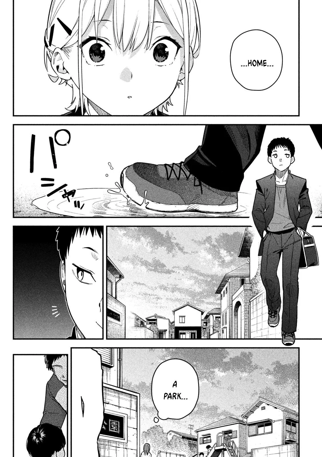 Read Secret Affairs, Hidden Truths chapter 3 image 4 on Lezhin