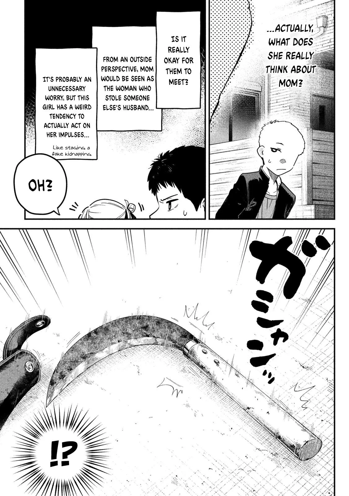 Read Secret Affairs, Hidden Truths chapter 3 image 7 on Lezhin