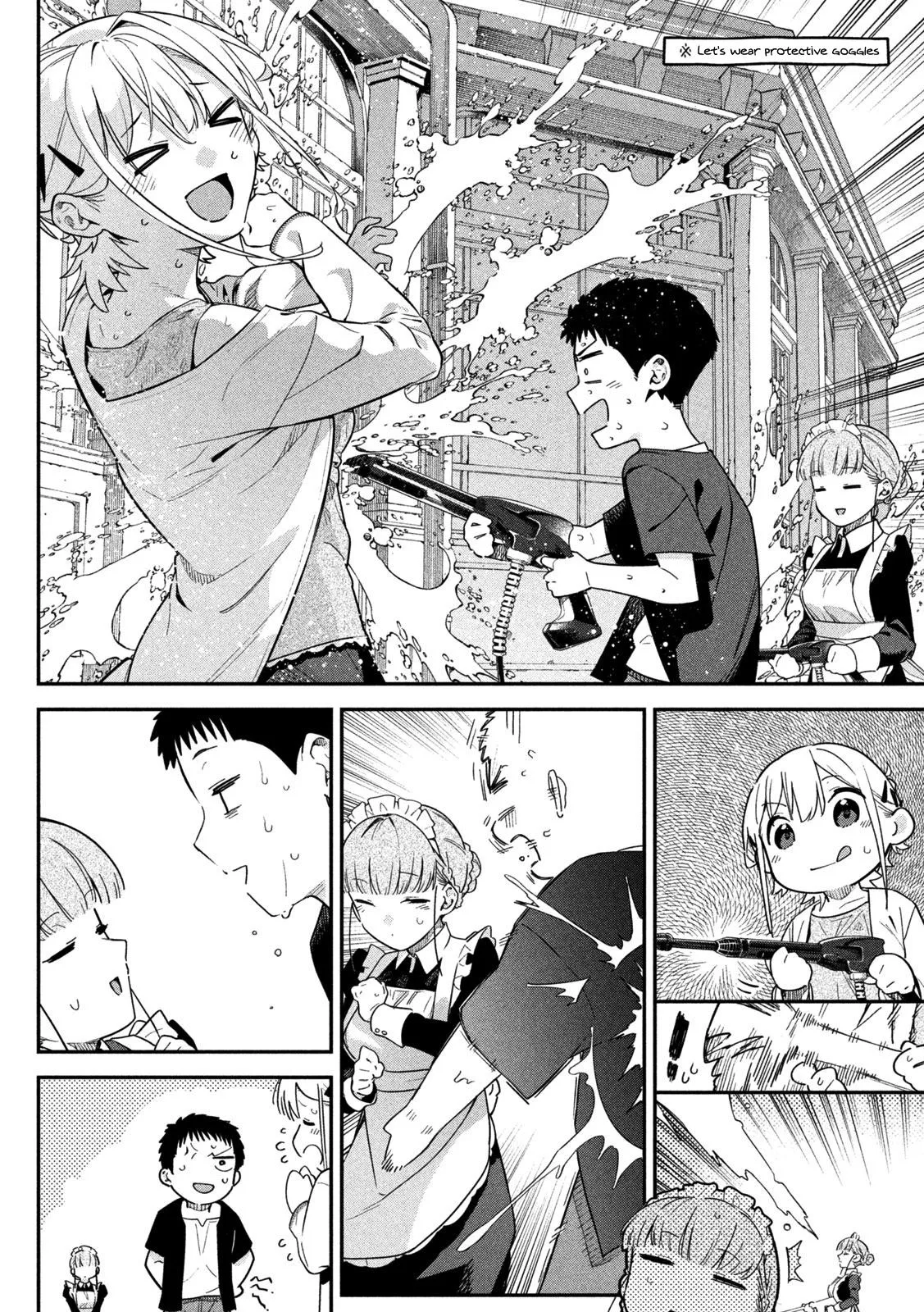 Read Secret Affairs, Hidden Truths chapter 4 image 15 on Lezhin