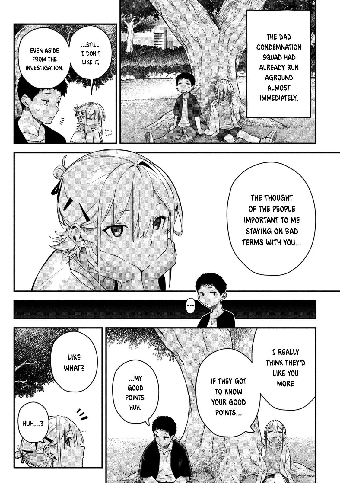 Read Secret Affairs, Hidden Truths chapter 4 image 6 on Lezhin