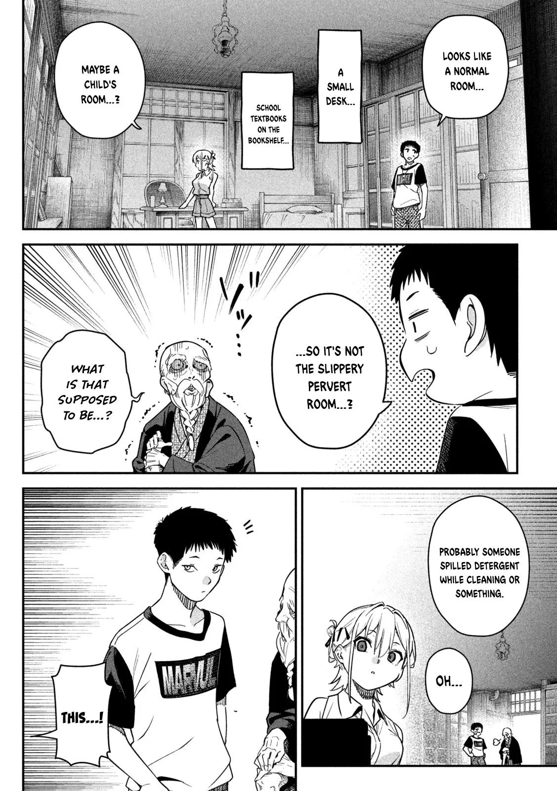 Read Secret Affairs, Hidden Truths chapter 5 image 16 on Lezhin