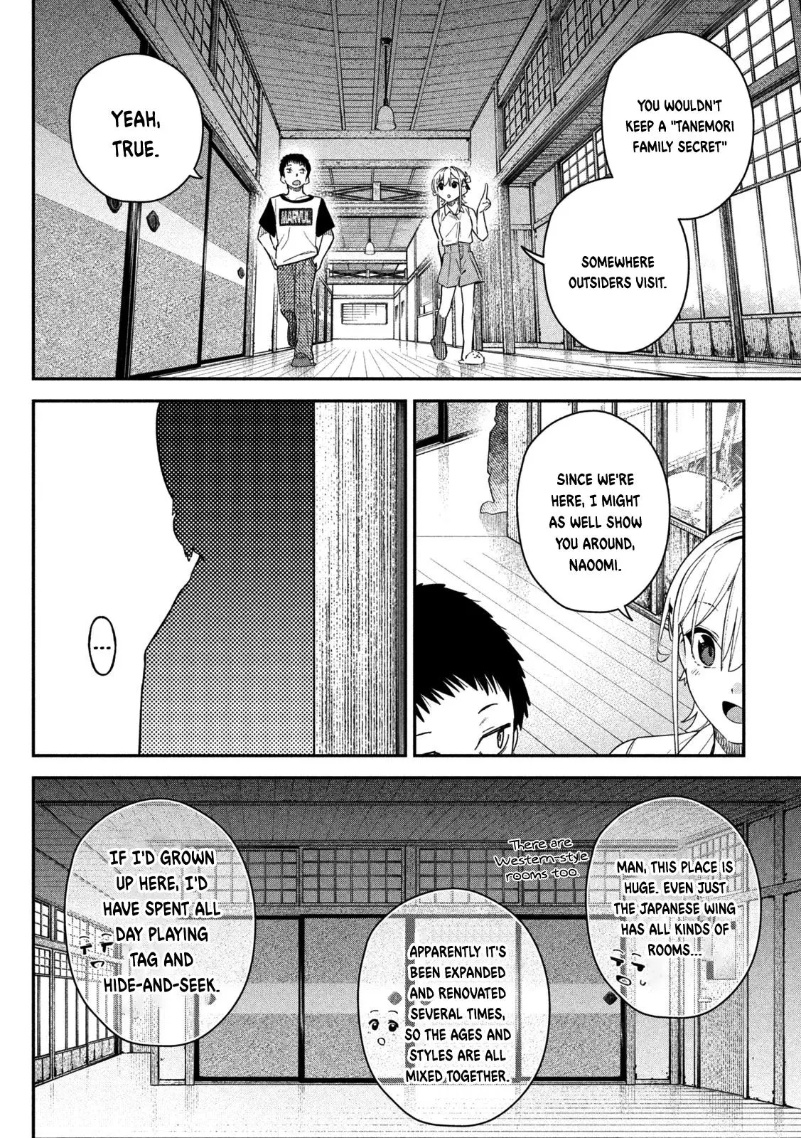 Read Secret Affairs, Hidden Truths chapter 5 image 6 on Lezhin