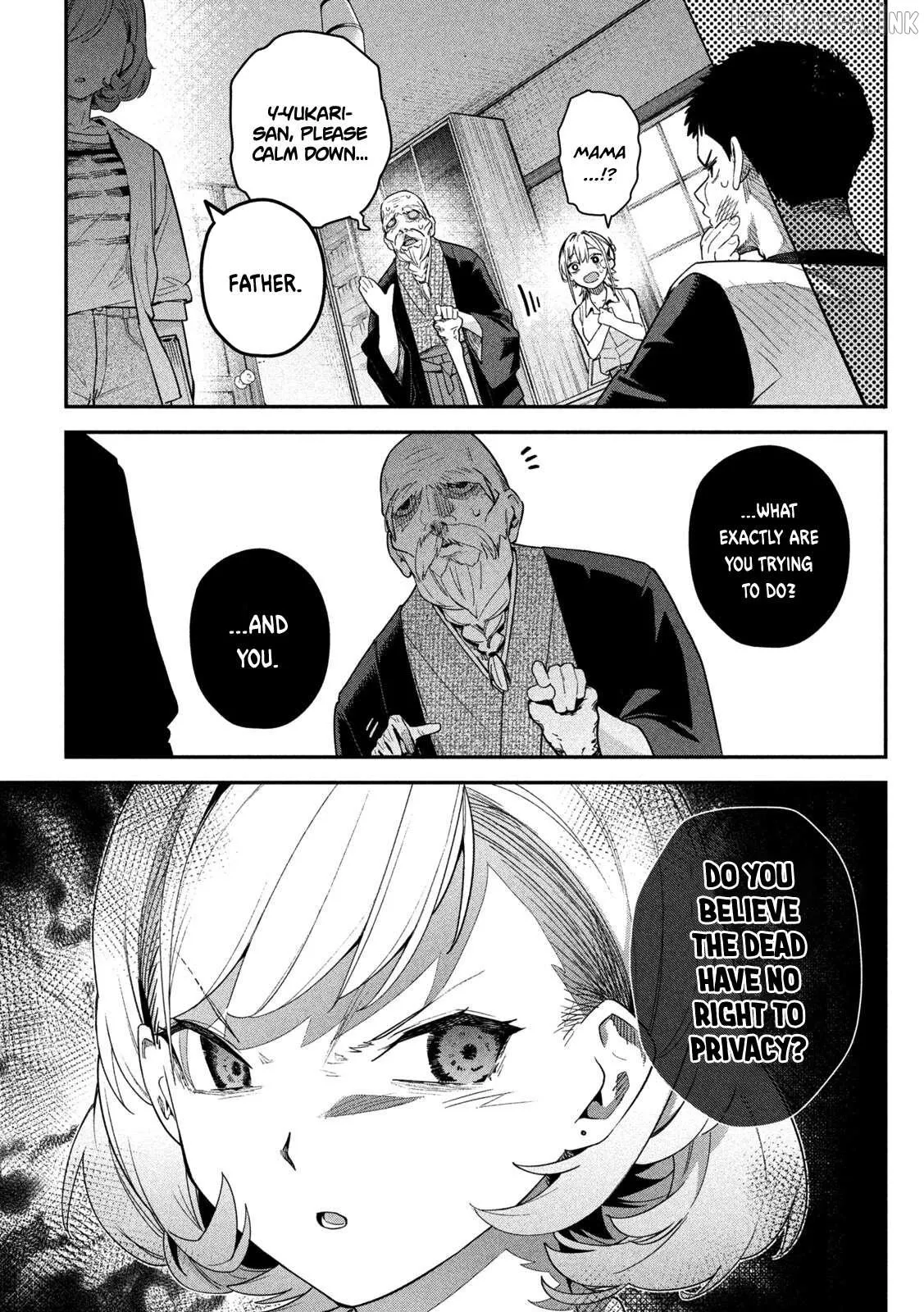 Read Secret Affairs, Hidden Truths chapter 6 image 11 on Lezhin
