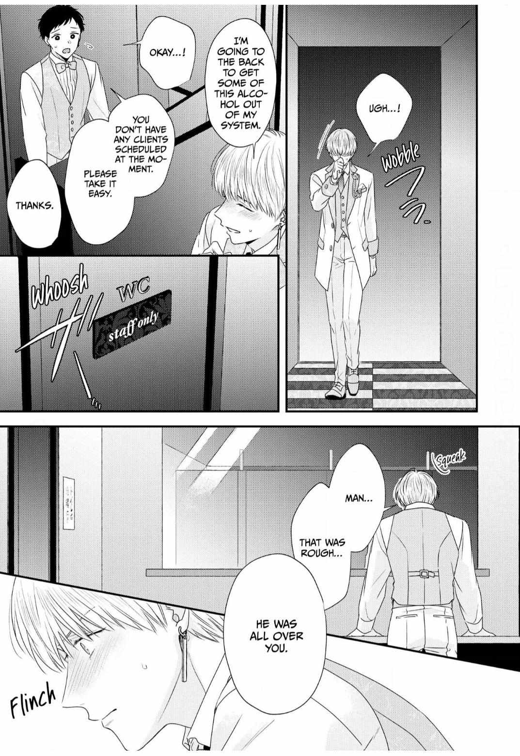 Read Secret Affairs chapter 2 image 24 on Lezhin