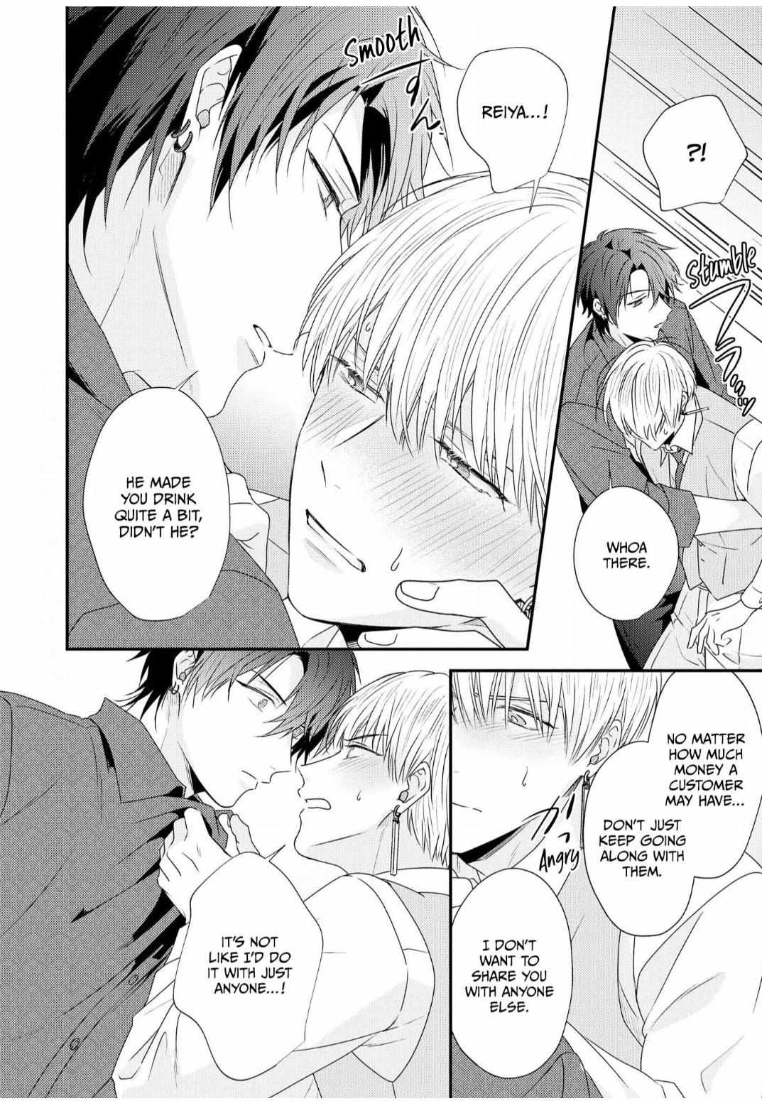 Read Secret Affairs chapter 2 image 25 on Lezhin