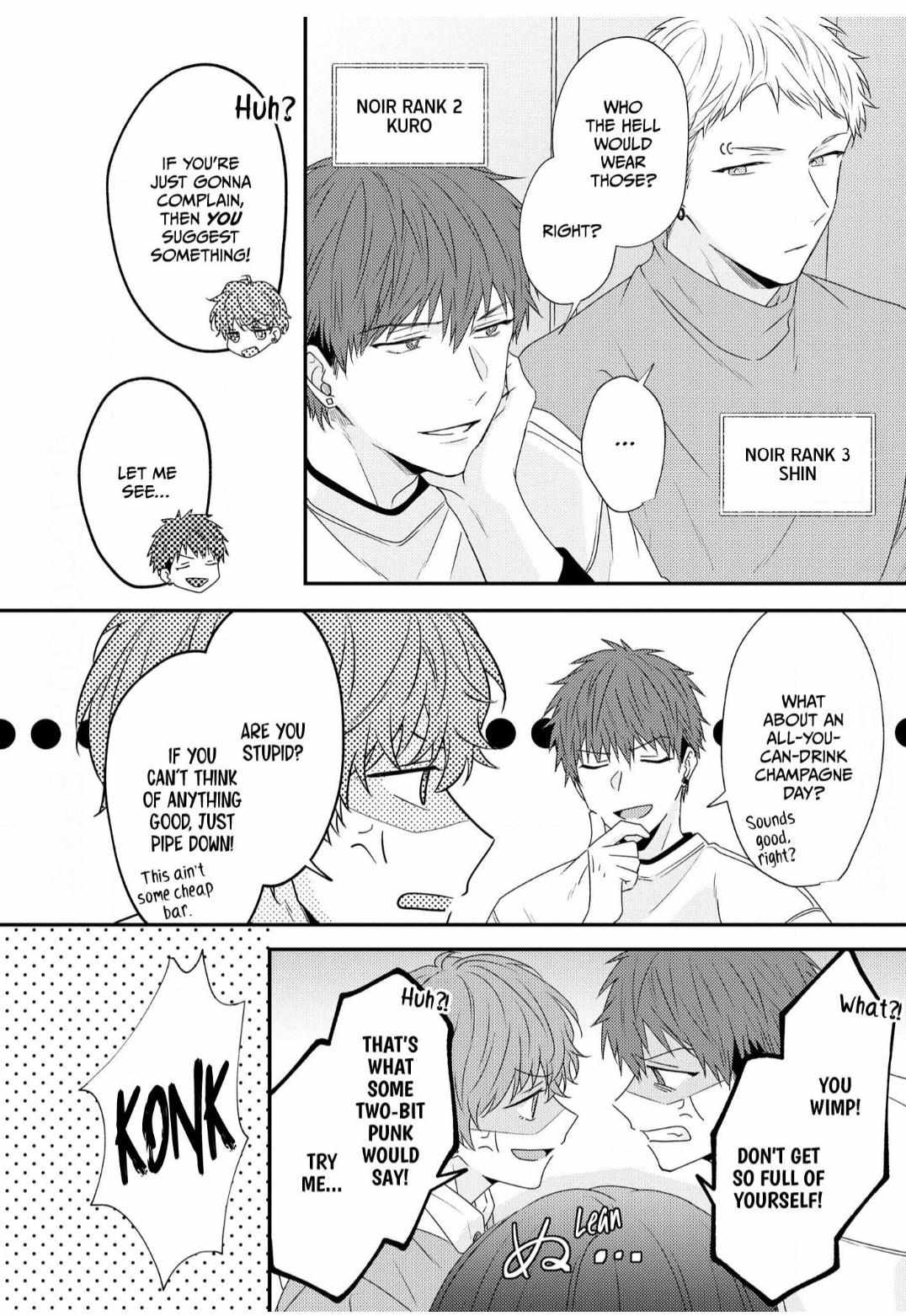 Read Secret Affairs chapter 2 image 7 on Lezhin