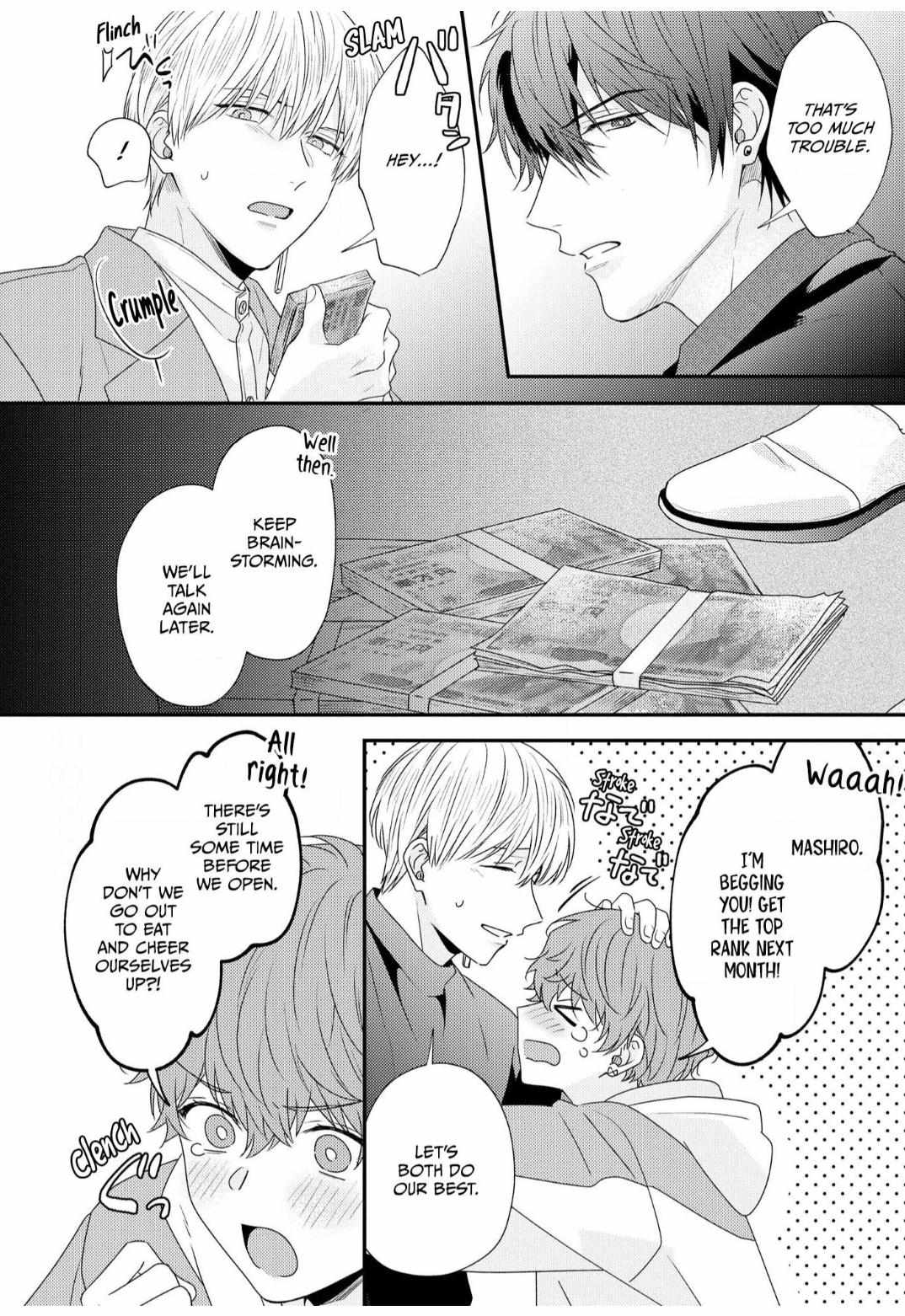 Read Secret Affairs chapter 2 image 9 on Lezhin