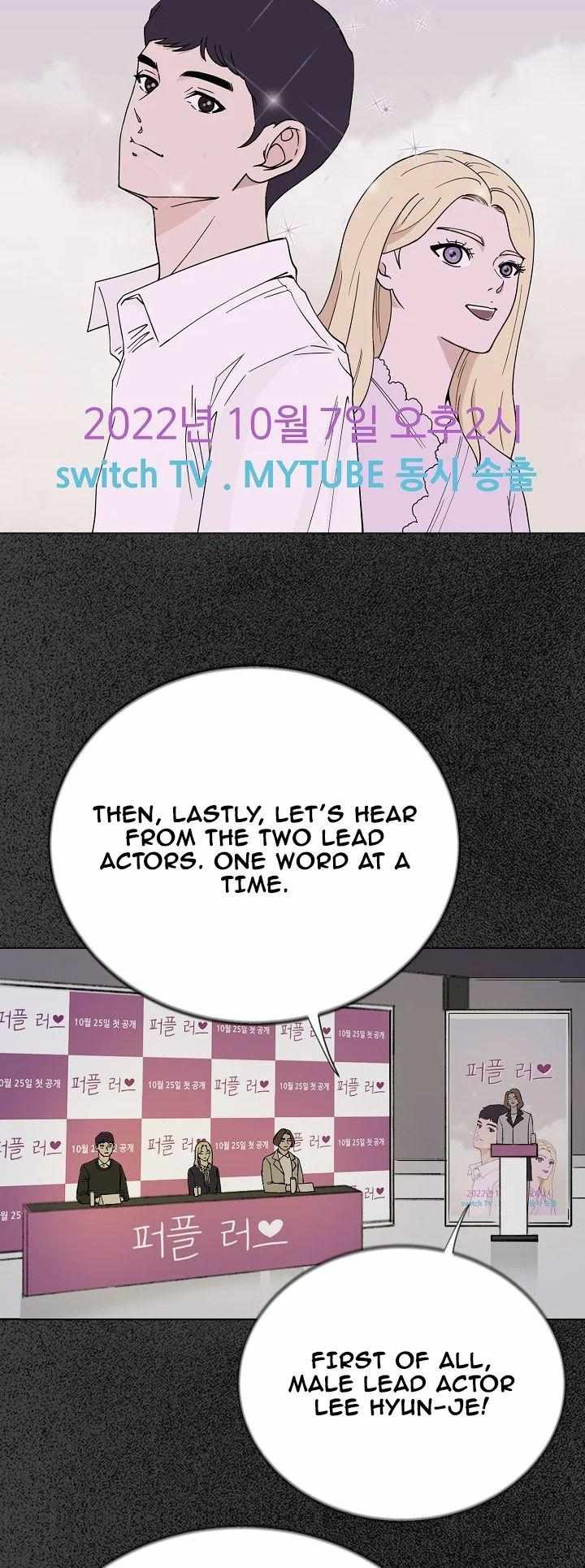 Read Secret Ballot chapter 1 image 11 on Lezhin