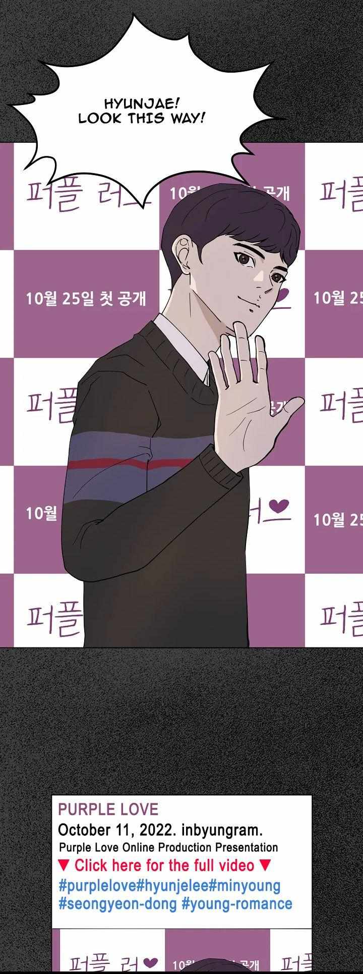 Read Secret Ballot chapter 1 image 15 on Lezhin