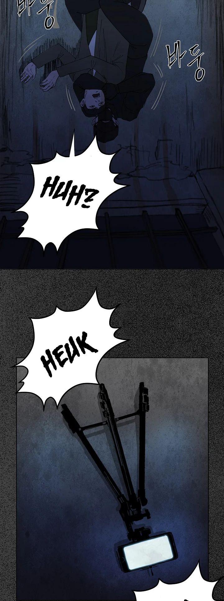 Read Secret Ballot chapter 1 image 28 on Lezhin