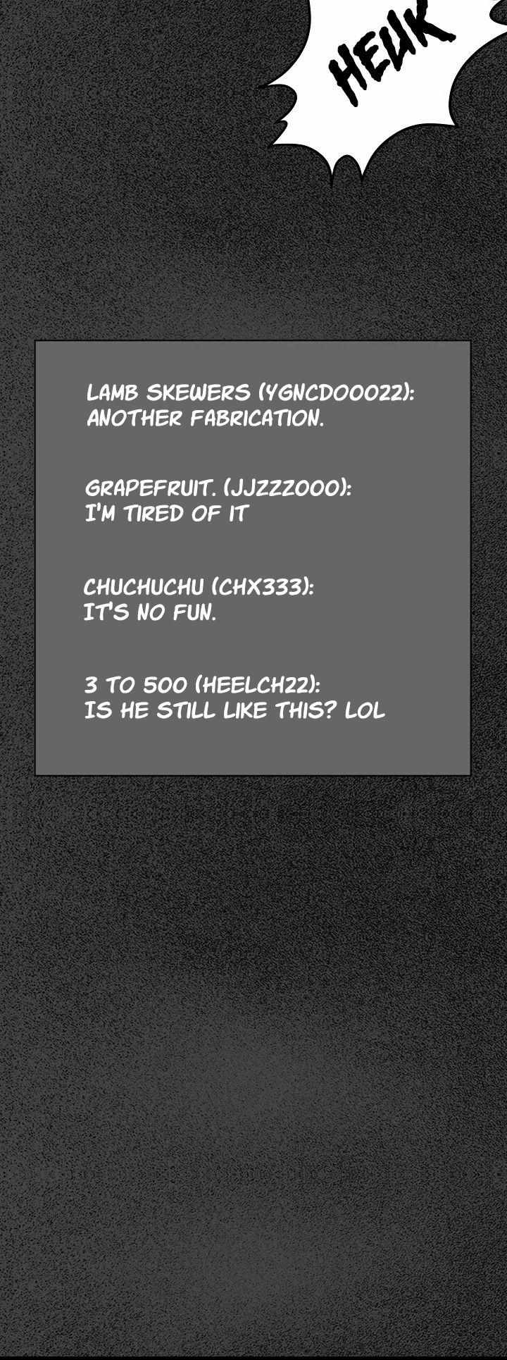 Read Secret Ballot chapter 1 image 29 on Lezhin