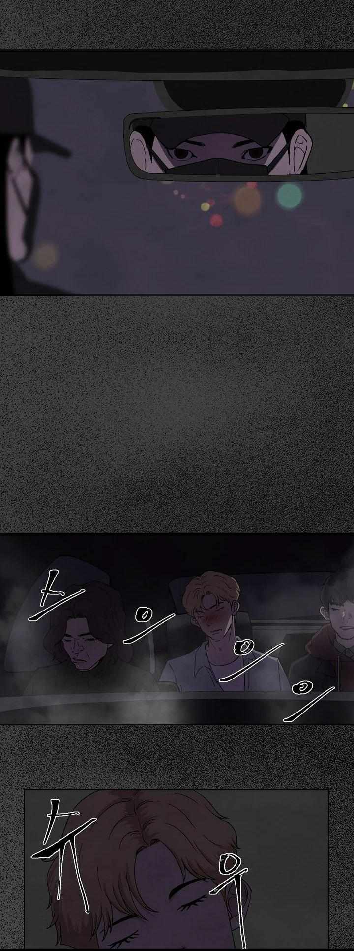 Read Secret Ballot chapter 1 image 36 on Lezhin