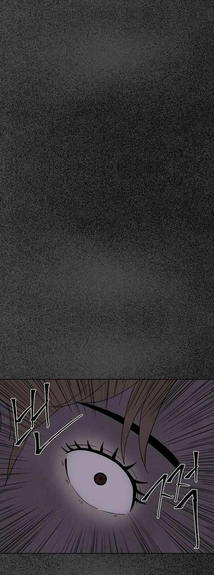 Read Secret Ballot chapter 1 image 38 on Lezhin